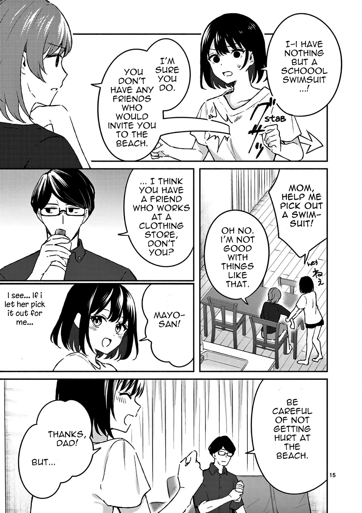 Shiotaiou no Sato-san ga Ore ni dake Amai Chapter 23 page 16 - Chapter 23