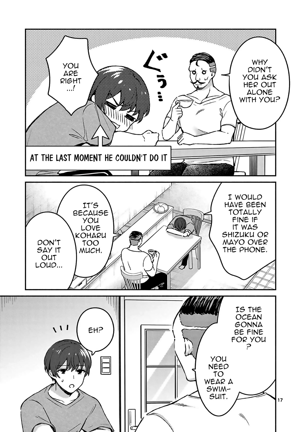 Shiotaiou no Sato-san ga Ore ni dake Amai Chapter 23 page 18 - Chapter 23