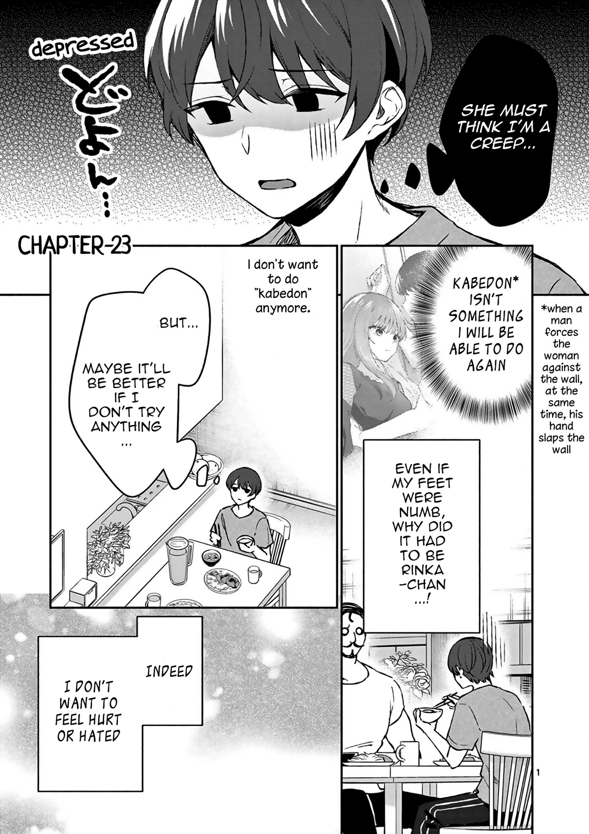 Shiotaiou no Sato-san ga Ore ni dake Amai Chapter 23 page 2 - Chapter 23