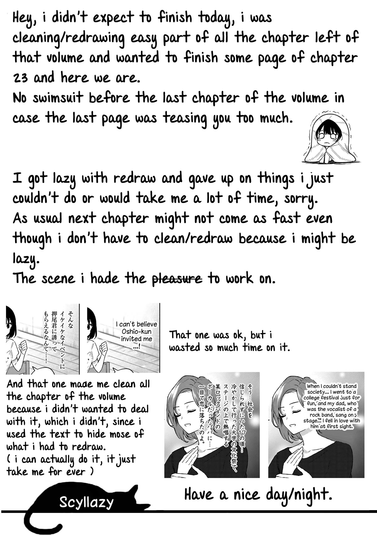 Shiotaiou no Sato-san ga Ore ni dake Amai Chapter 23 page 20 - Chapter 23
