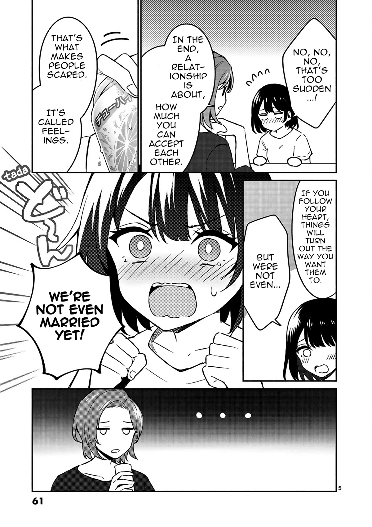 Shiotaiou no Sato-san ga Ore ni dake Amai Chapter 23 page 6 - Chapter 23
