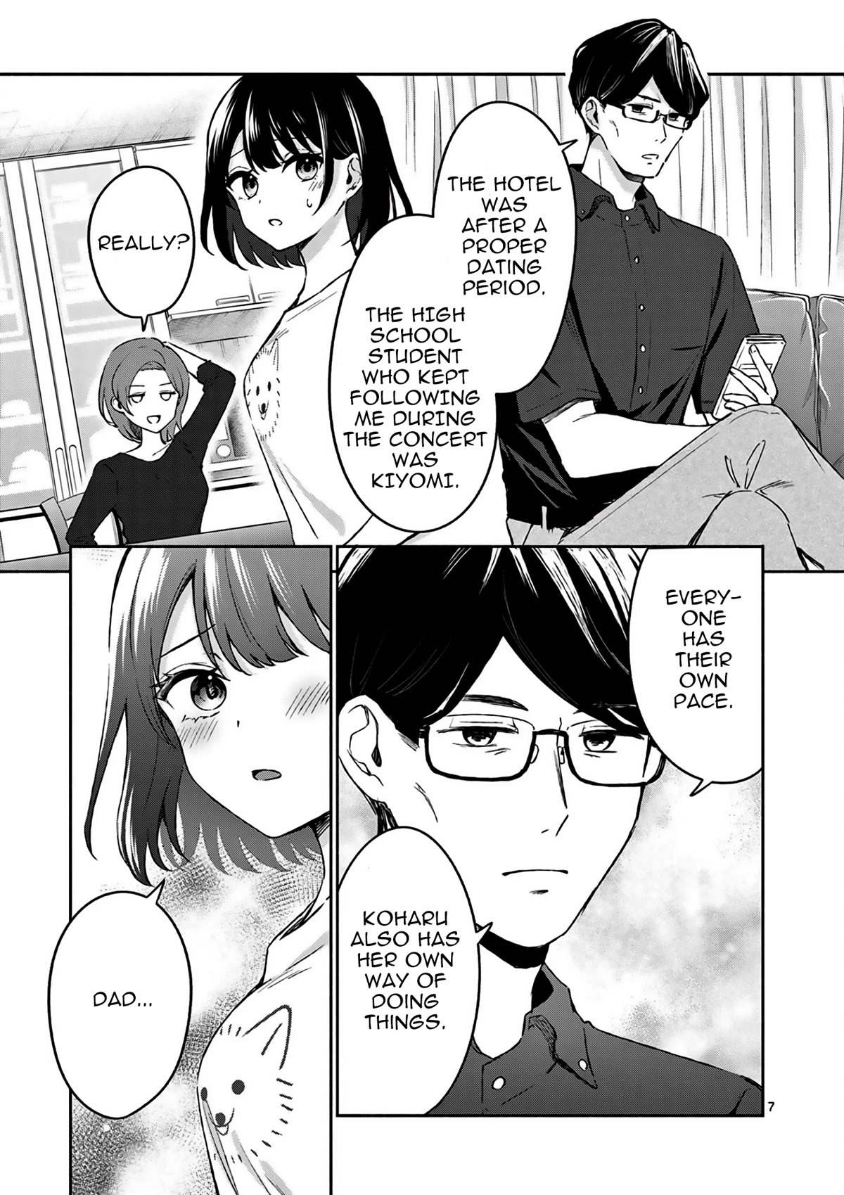Shiotaiou no Sato-san ga Ore ni dake Amai Chapter 23 page 8 - Chapter 23