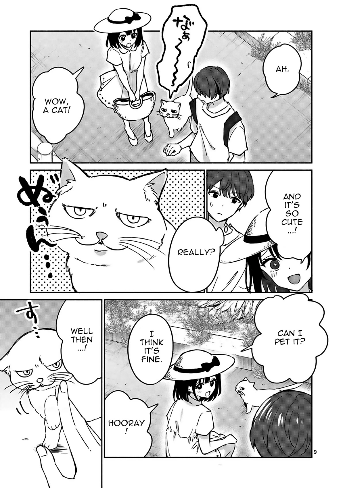 Shiotaiou no Sato-san ga Ore ni dake Amai Chapter 24 page 10 - Chapter 24