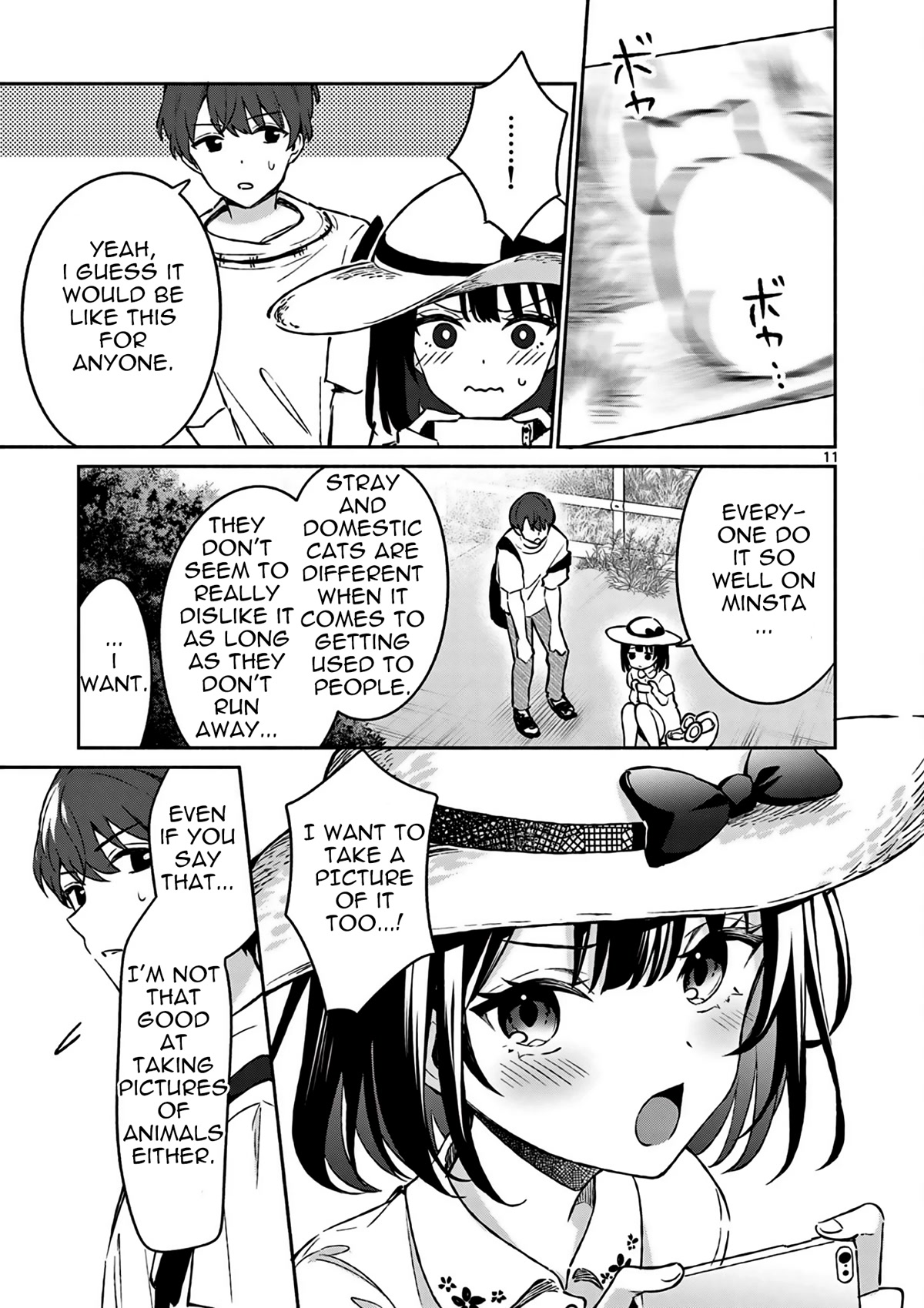 Shiotaiou no Sato-san ga Ore ni dake Amai Chapter 24 page 12 - Chapter 24