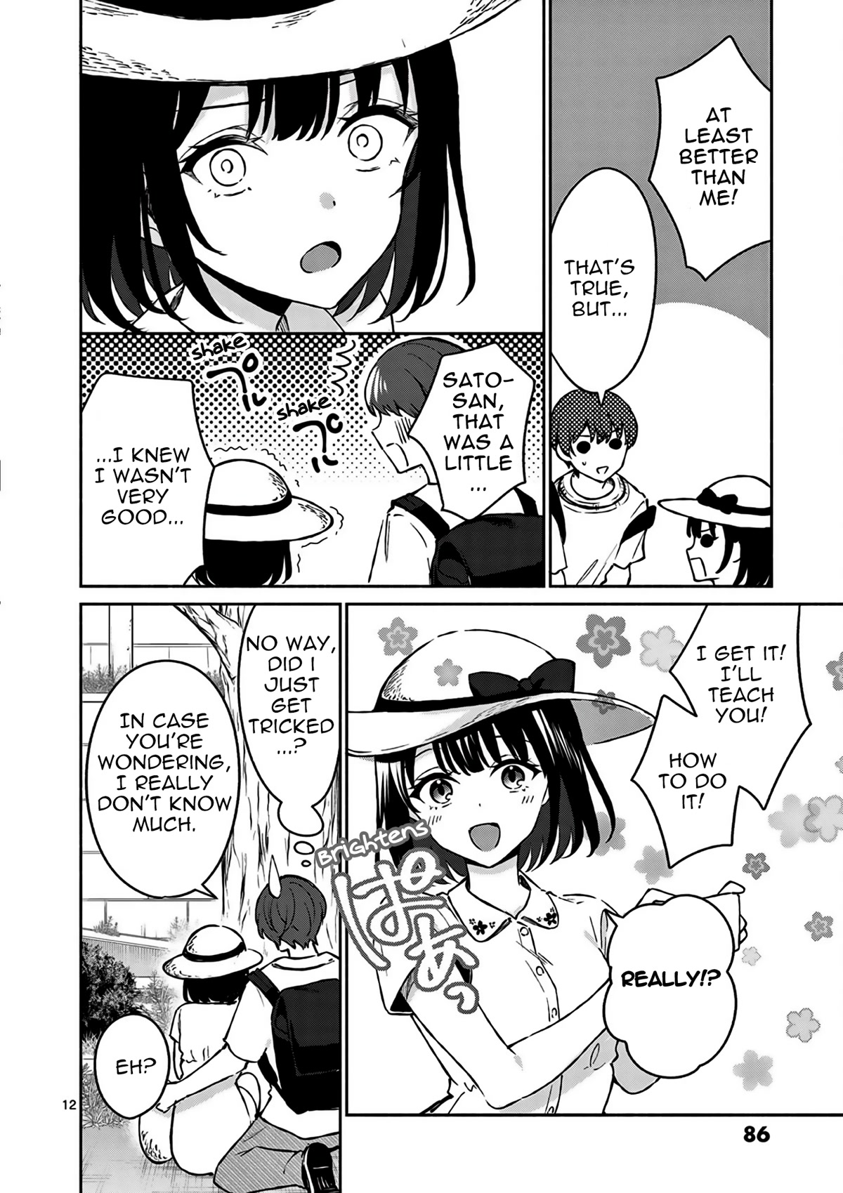 Shiotaiou no Sato-san ga Ore ni dake Amai Chapter 24 page 13 - Chapter 24
