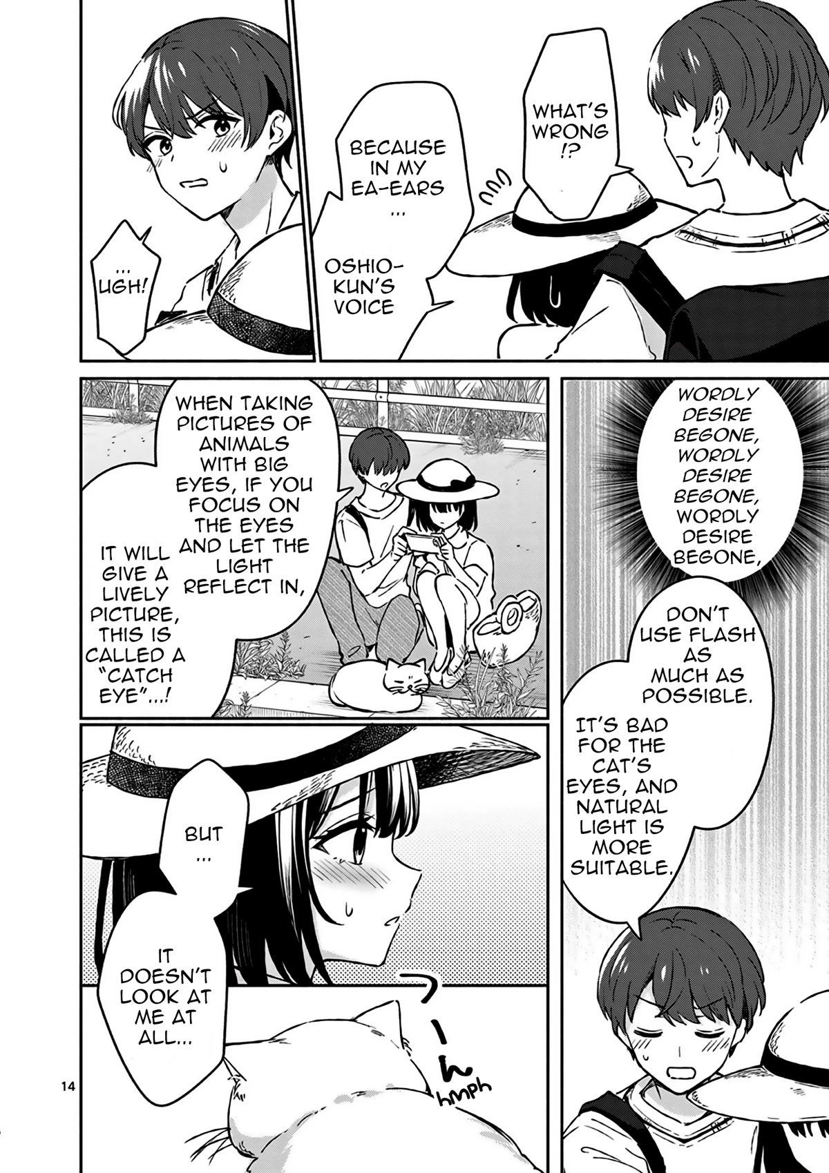 Shiotaiou no Sato-san ga Ore ni dake Amai Chapter 24 page 15 - Chapter 24