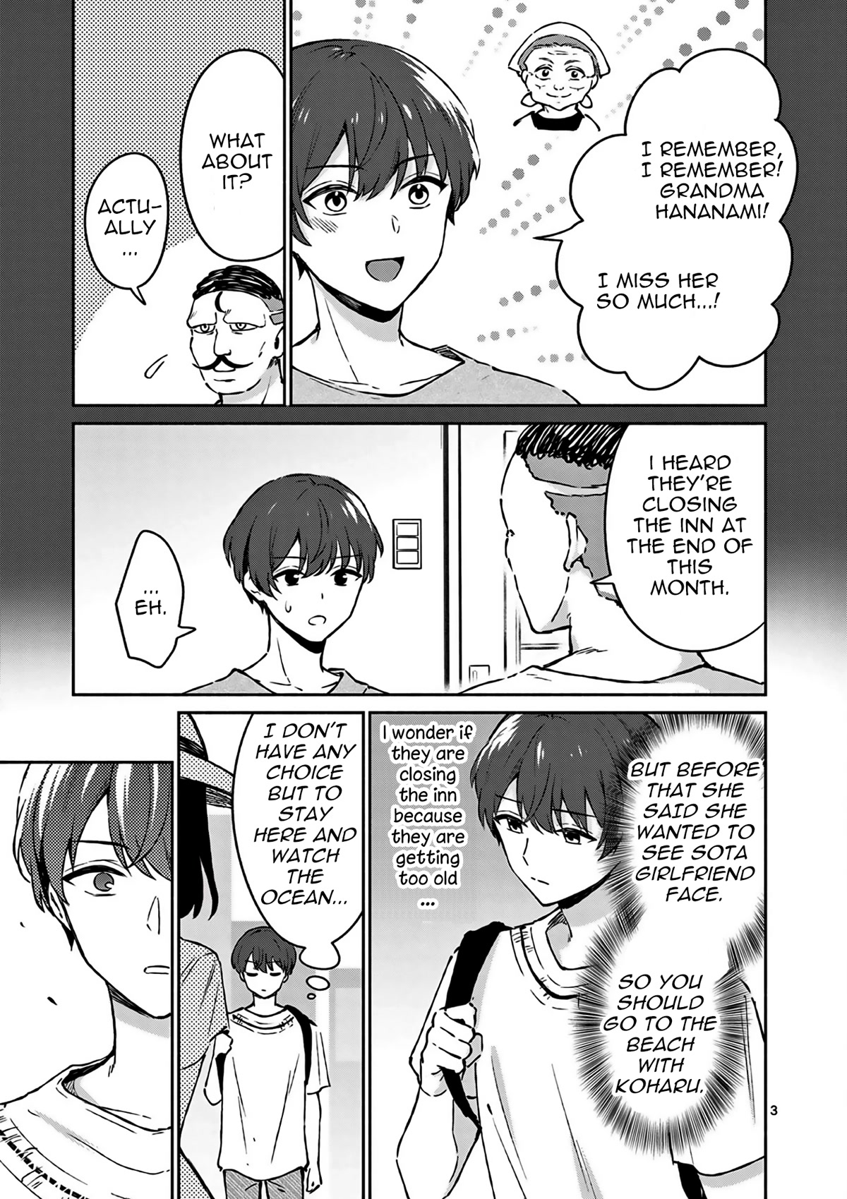 Shiotaiou no Sato-san ga Ore ni dake Amai Chapter 24 page 4 - Chapter 24