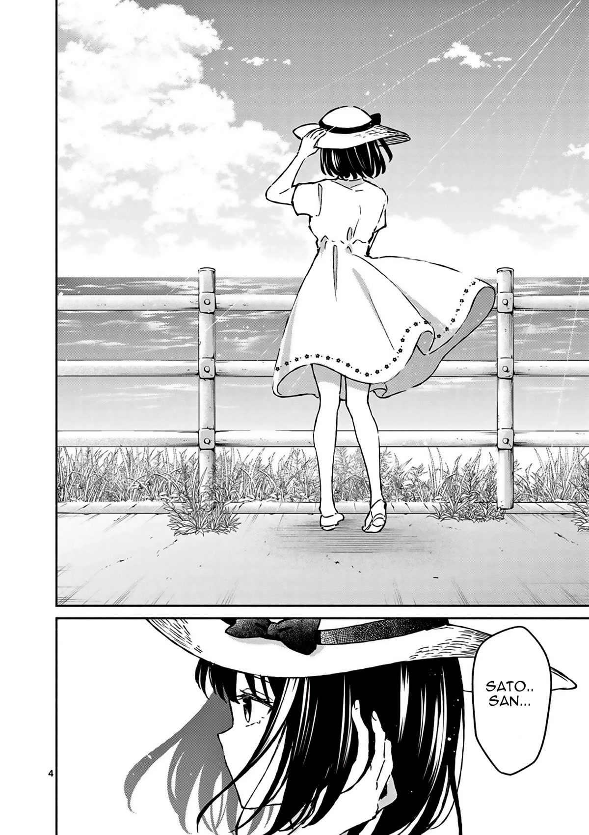 Shiotaiou no Sato-san ga Ore ni dake Amai Chapter 24 page 5 - Chapter 24