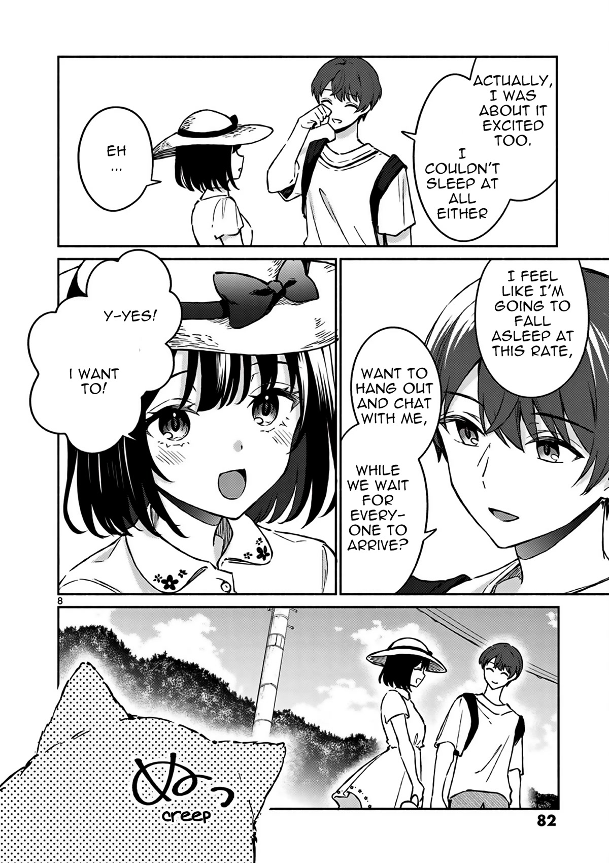 Shiotaiou no Sato-san ga Ore ni dake Amai Chapter 24 page 9 - Chapter 24