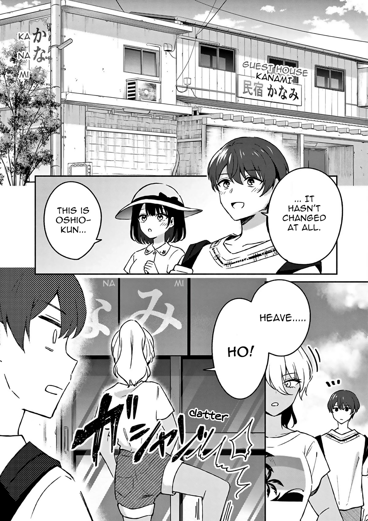 Shiotaiou no Sato-san ga Ore ni dake Amai Chapter 25 page 11 - Chapter 25