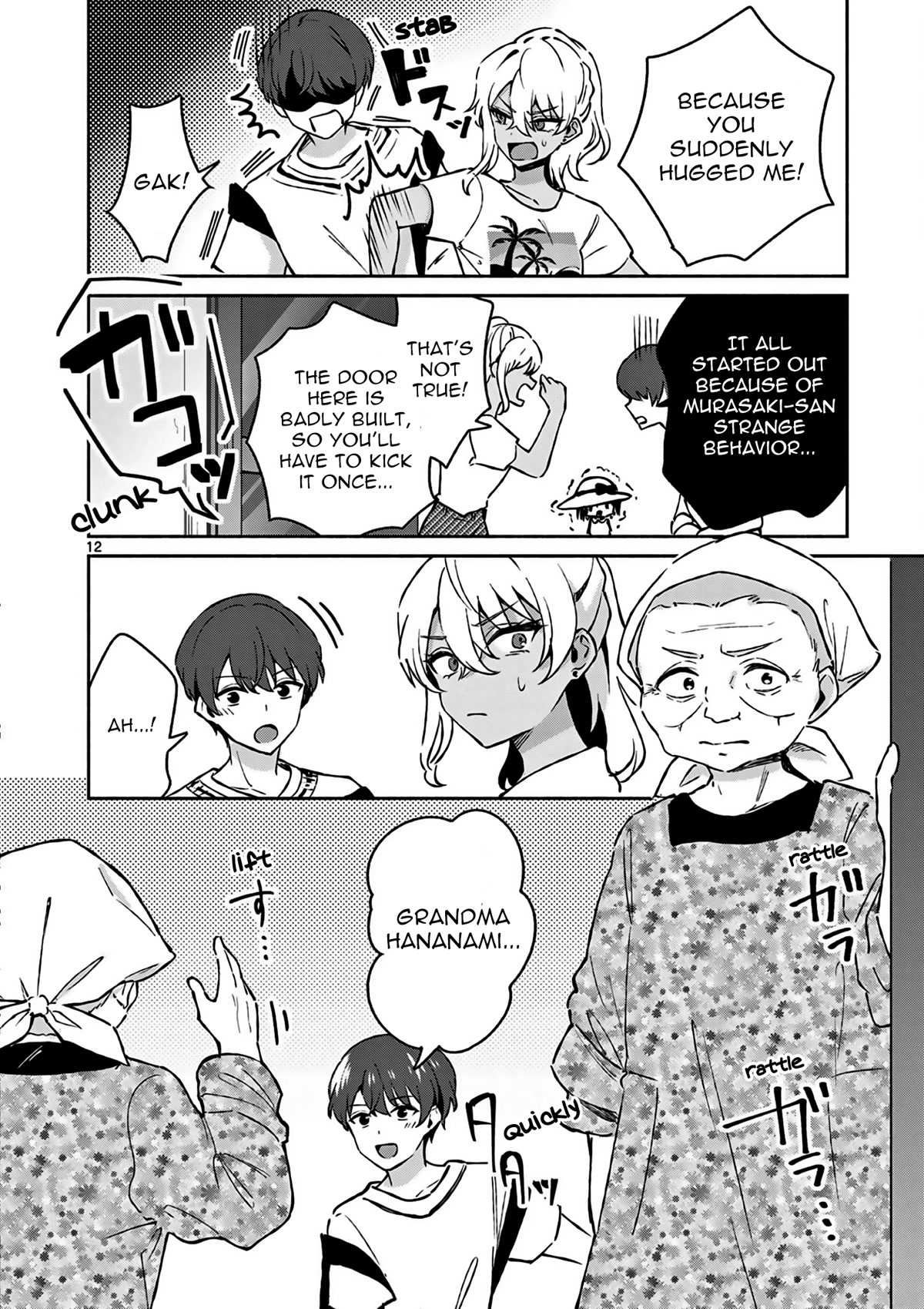 Shiotaiou no Sato-san ga Ore ni dake Amai Chapter 25 page 13 - Chapter 25