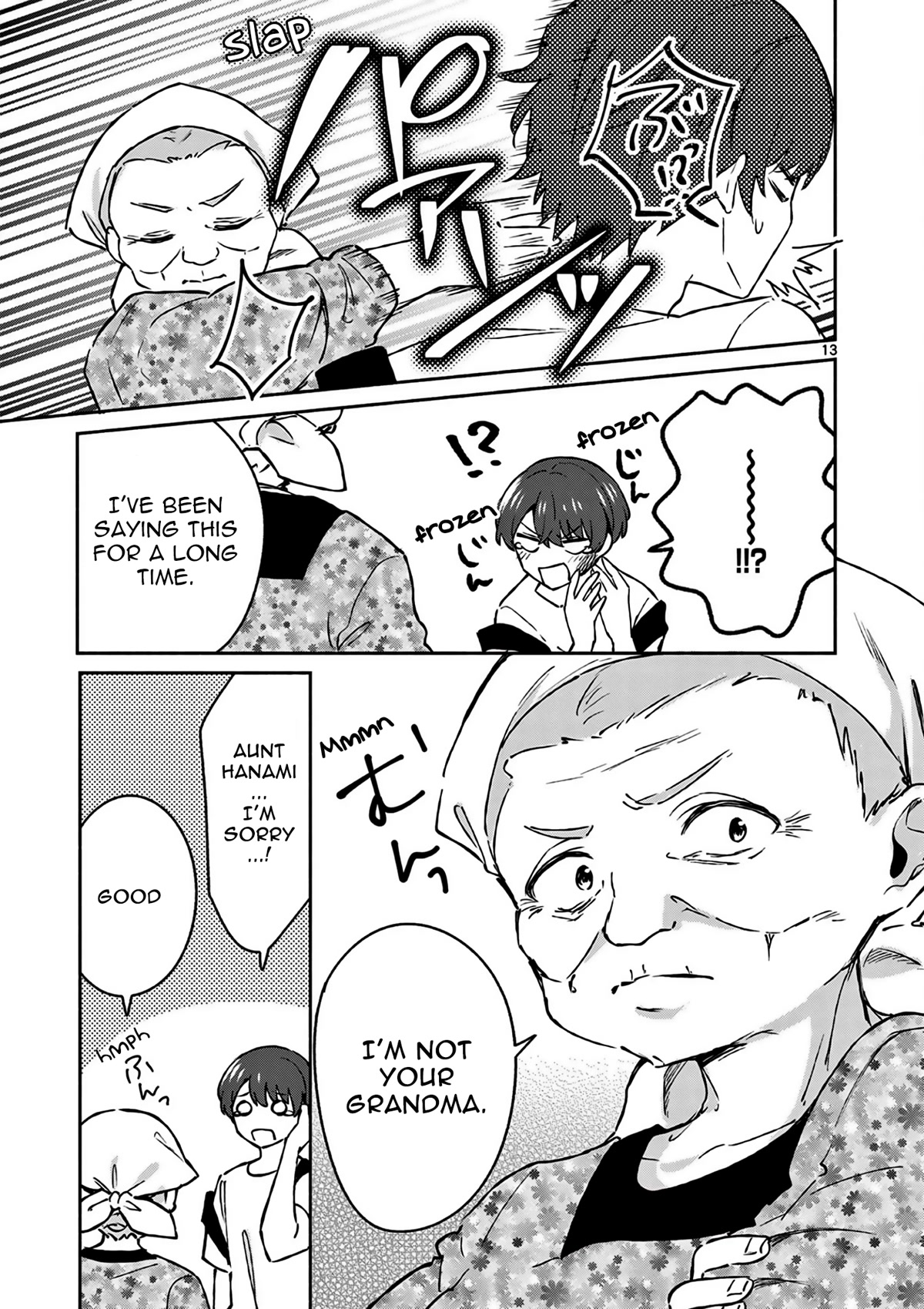 Shiotaiou no Sato-san ga Ore ni dake Amai Chapter 25 page 14 - Chapter 25