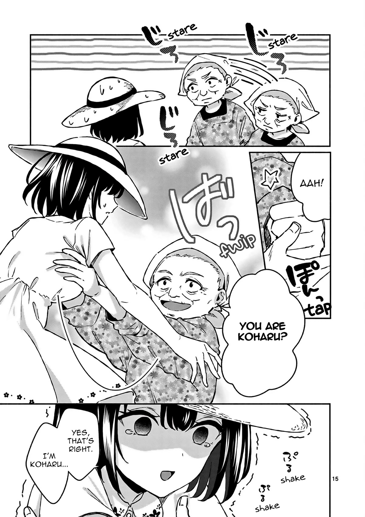 Shiotaiou no Sato-san ga Ore ni dake Amai Chapter 25 page 16 - Chapter 25