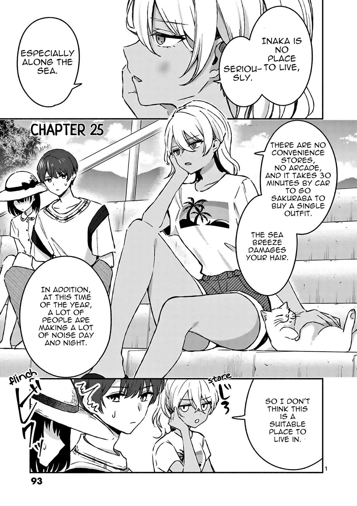 Shiotaiou no Sato-san ga Ore ni dake Amai Chapter 25 page 2 - Chapter 25