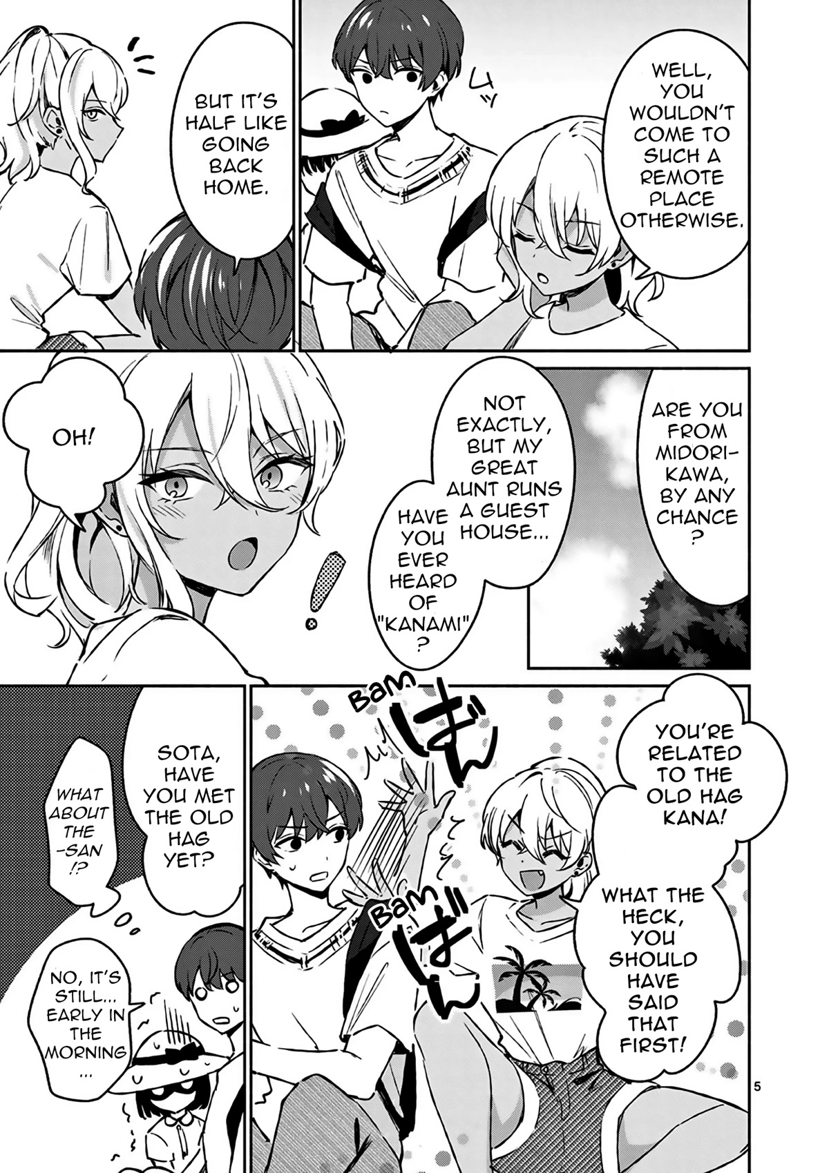 Shiotaiou no Sato-san ga Ore ni dake Amai Chapter 25 page 6 - Chapter 25
