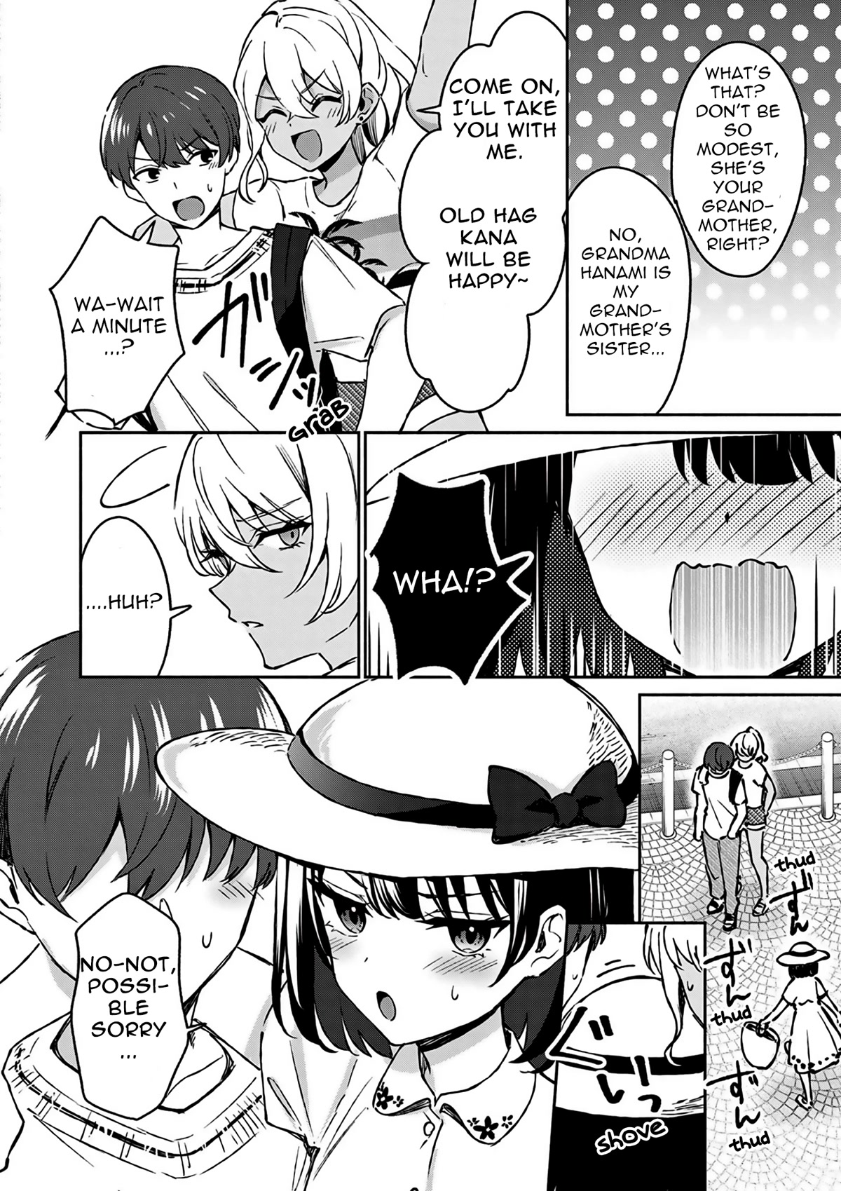 Shiotaiou no Sato-san ga Ore ni dake Amai Chapter 25 page 7 - Chapter 25