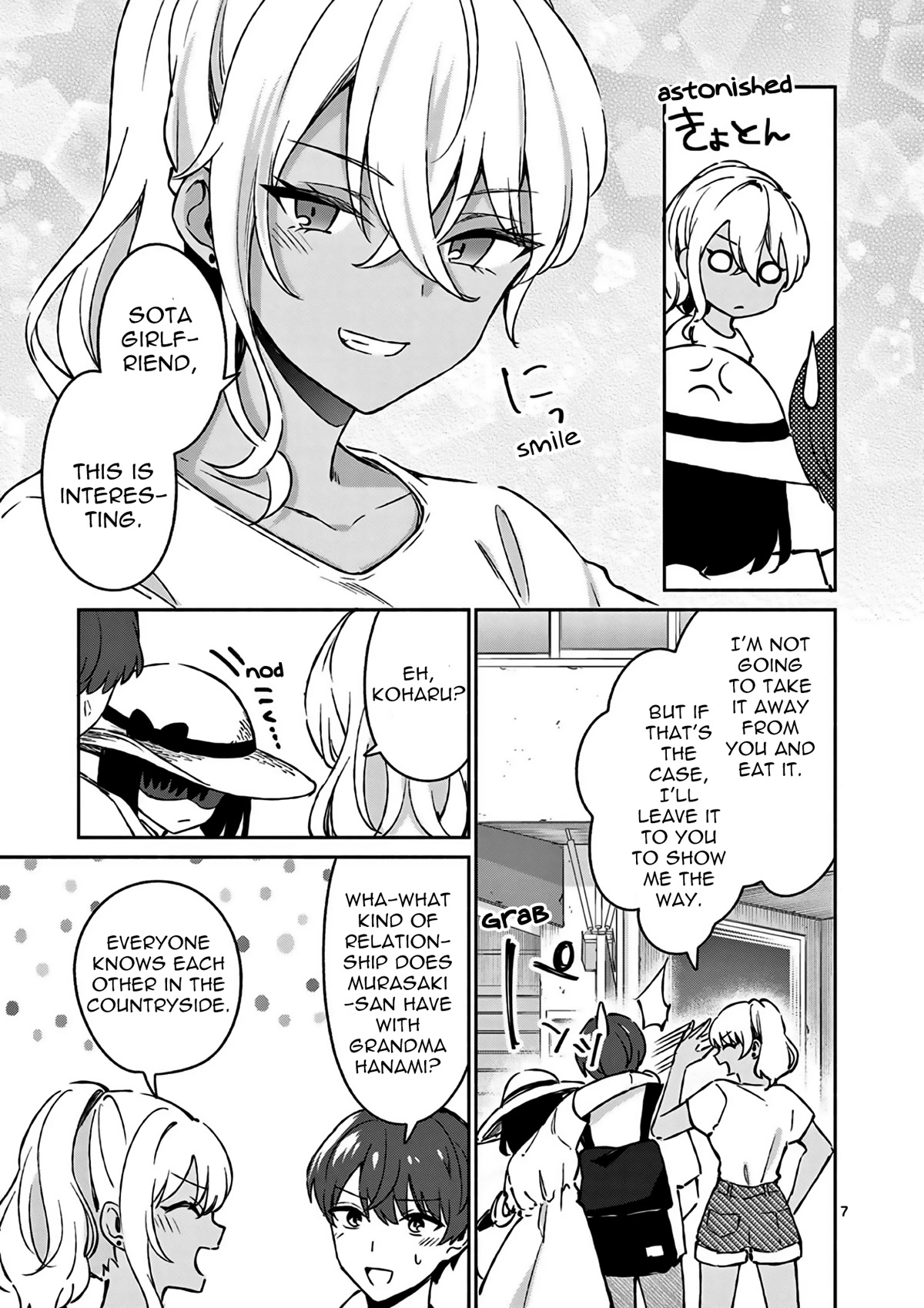 Shiotaiou no Sato-san ga Ore ni dake Amai Chapter 25 page 8 - Chapter 25