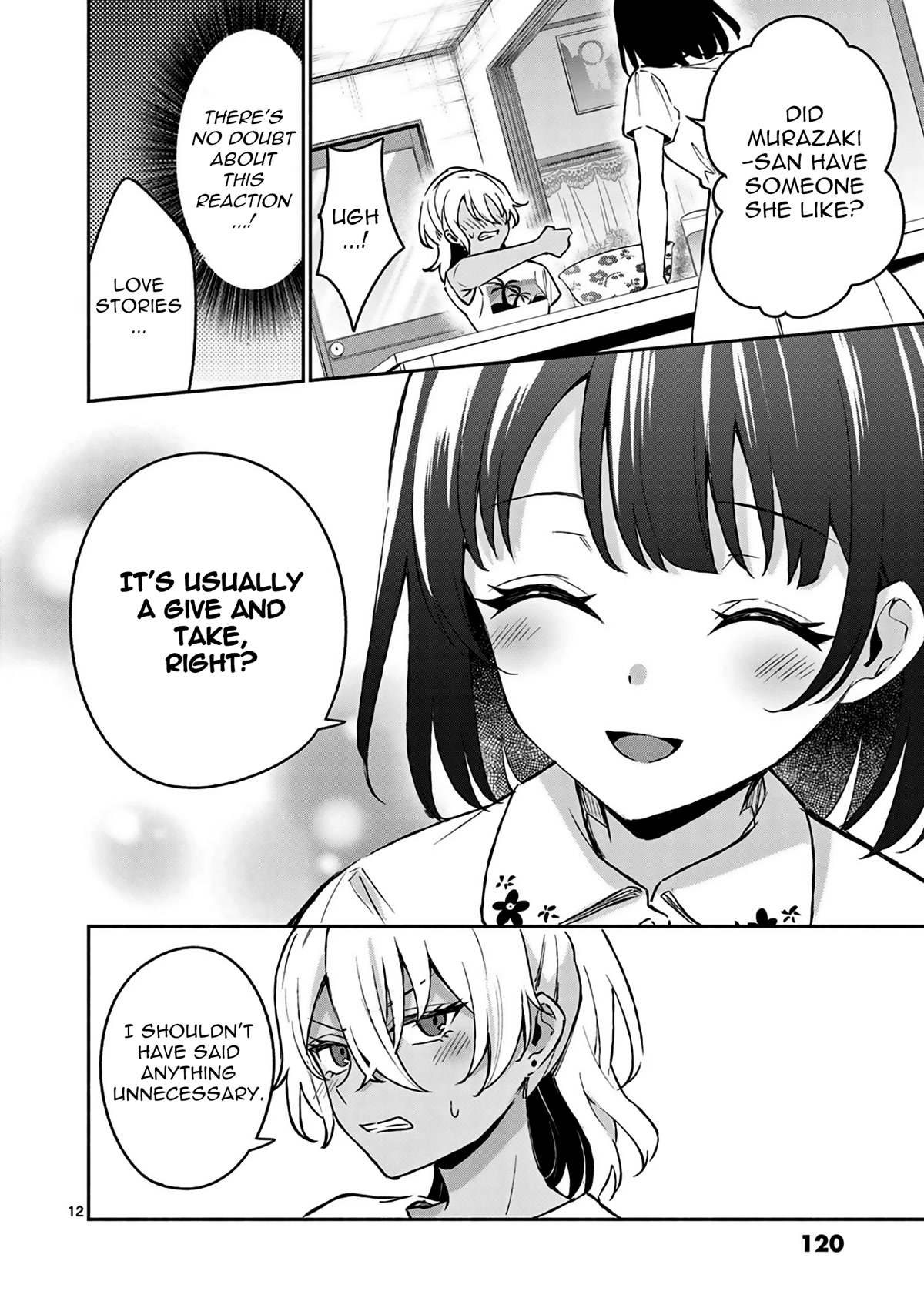 Shiotaiou no Sato-san ga Ore ni dake Amai Chapter 26 page 13 - Chapter 26