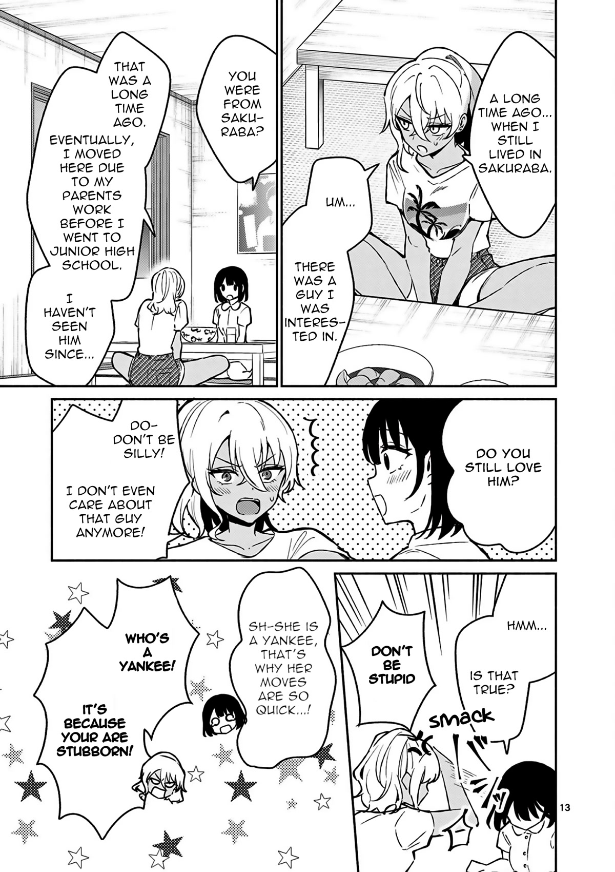 Shiotaiou no Sato-san ga Ore ni dake Amai Chapter 26 page 14 - Chapter 26