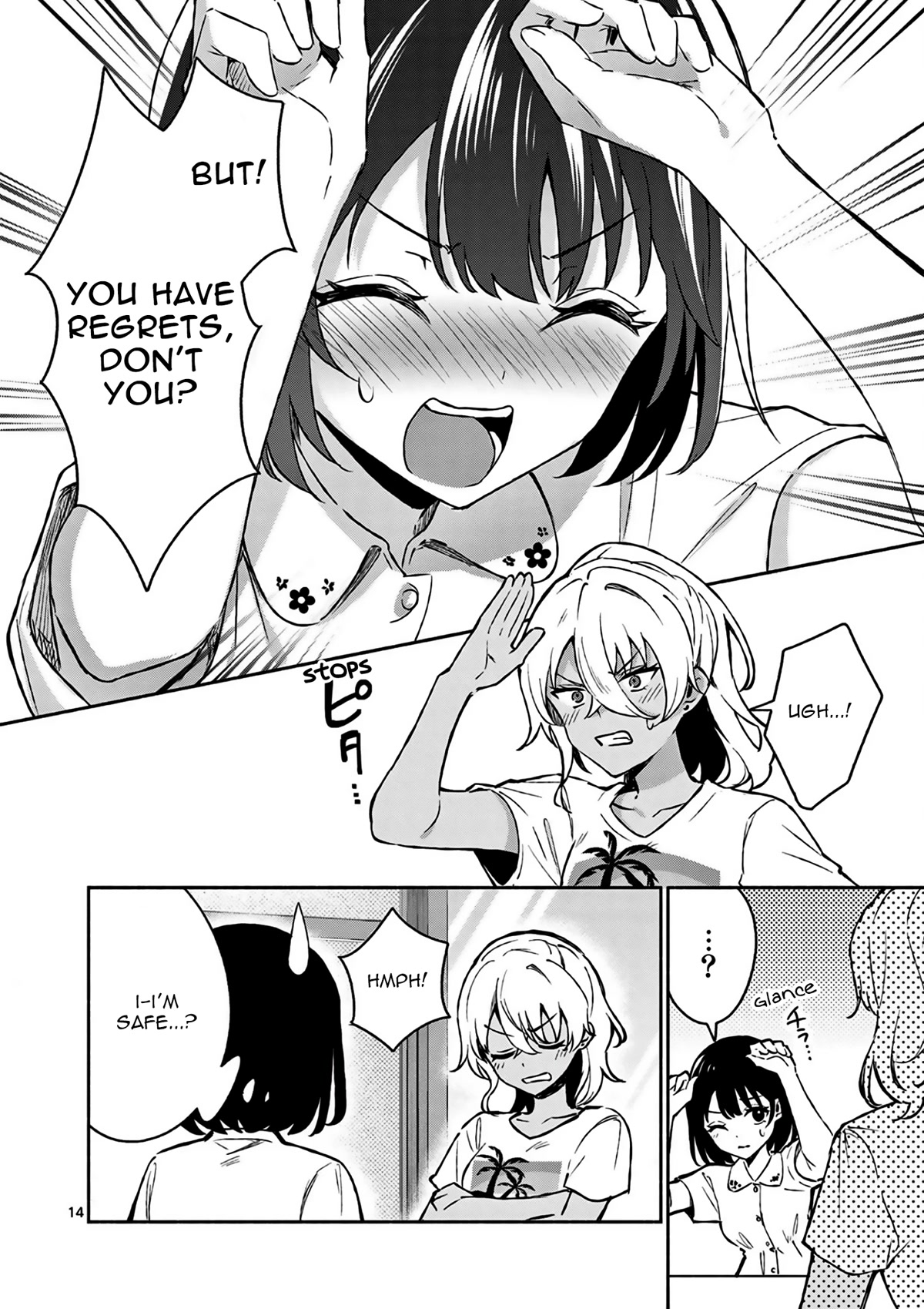 Shiotaiou no Sato-san ga Ore ni dake Amai Chapter 26 page 15 - Chapter 26