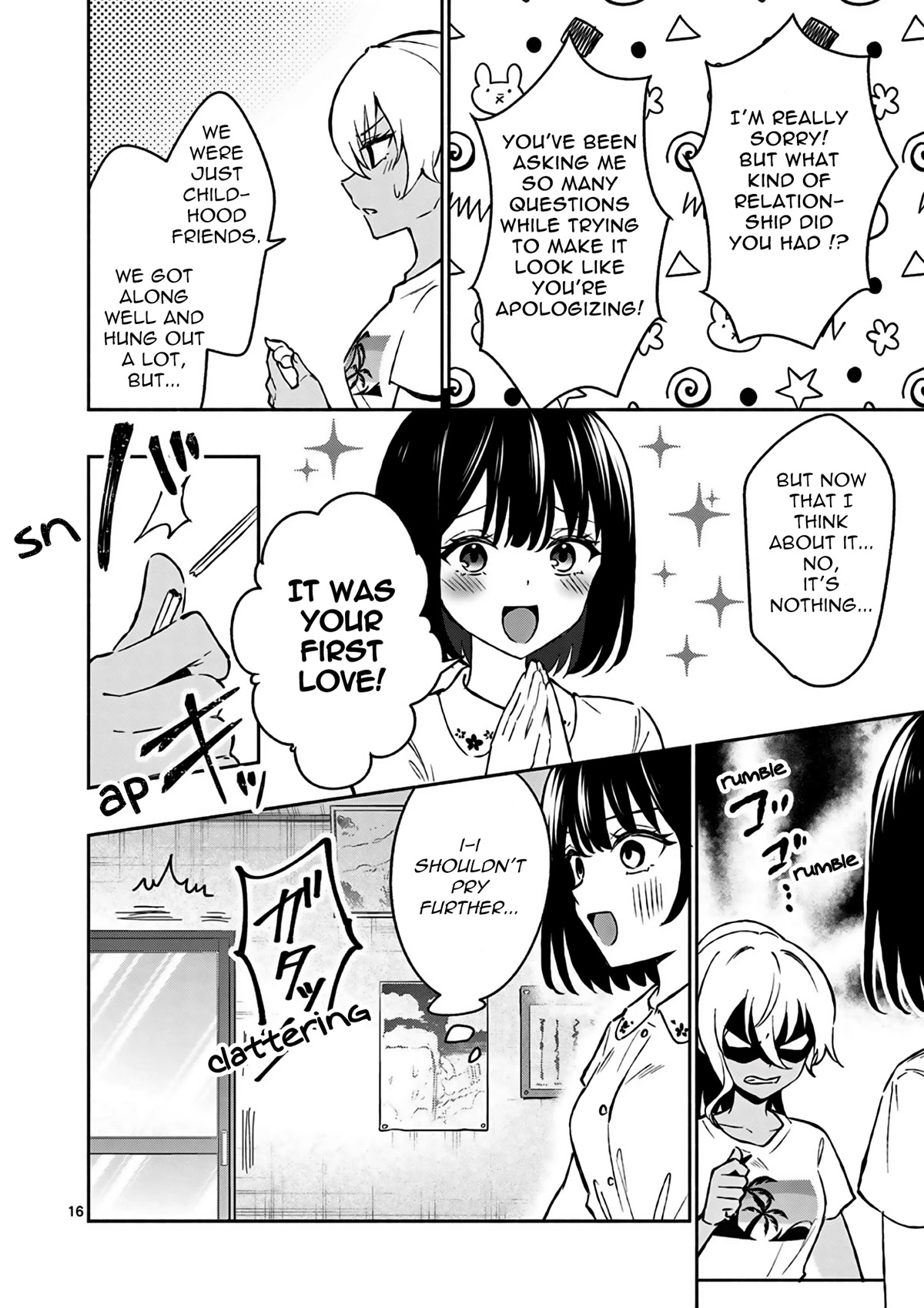 Shiotaiou no Sato-san ga Ore ni dake Amai Chapter 26 page 17 - Chapter 26