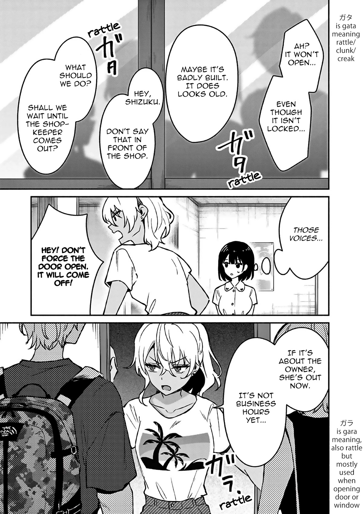 Shiotaiou no Sato-san ga Ore ni dake Amai Chapter 26 page 18 - Chapter 26