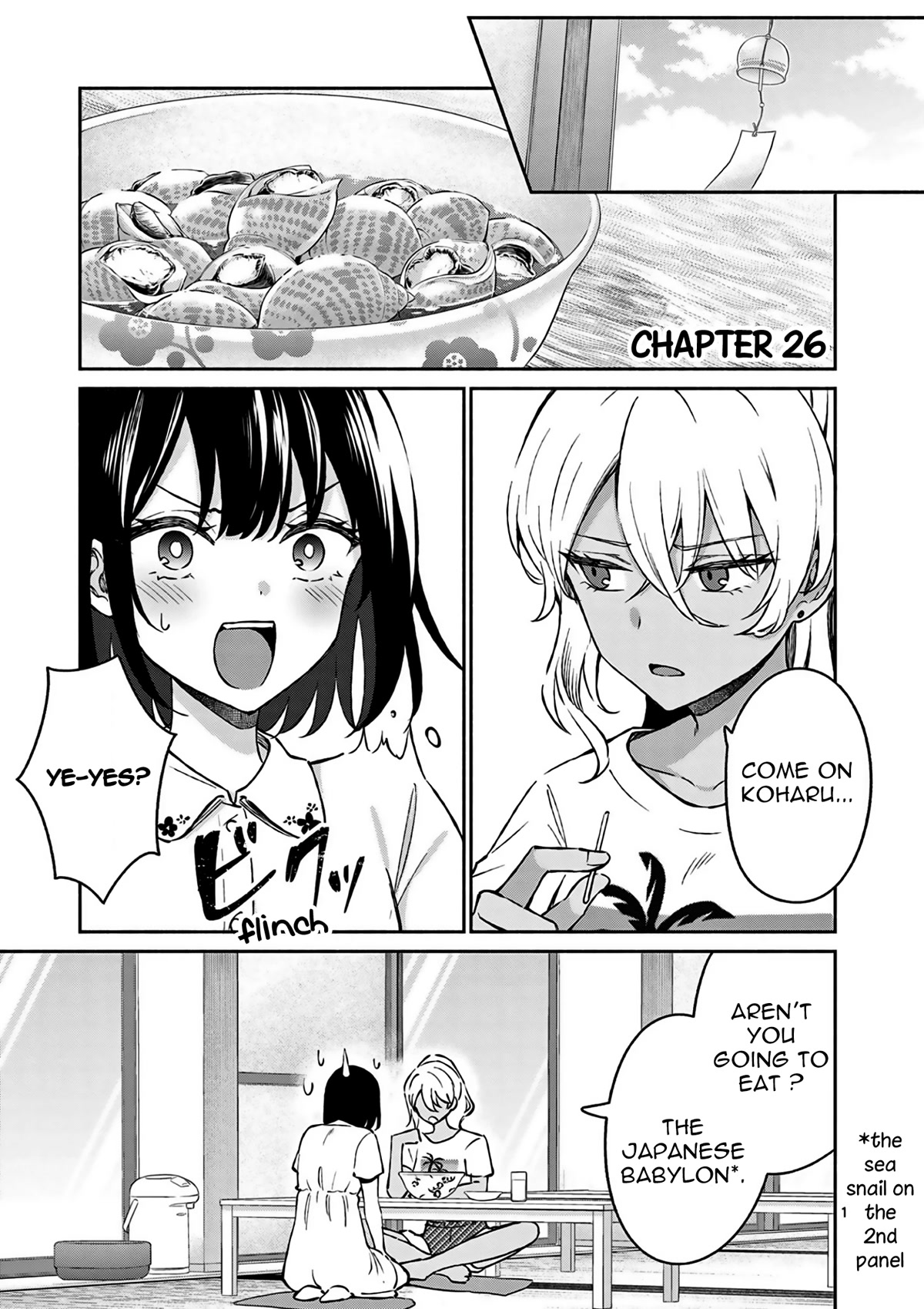 Shiotaiou no Sato-san ga Ore ni dake Amai Chapter 26 page 2 - Chapter 26