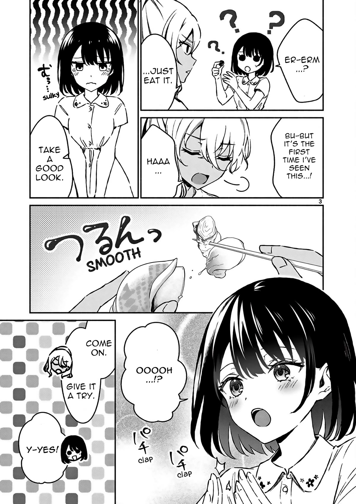 Shiotaiou no Sato-san ga Ore ni dake Amai Chapter 26 page 4 - Chapter 26