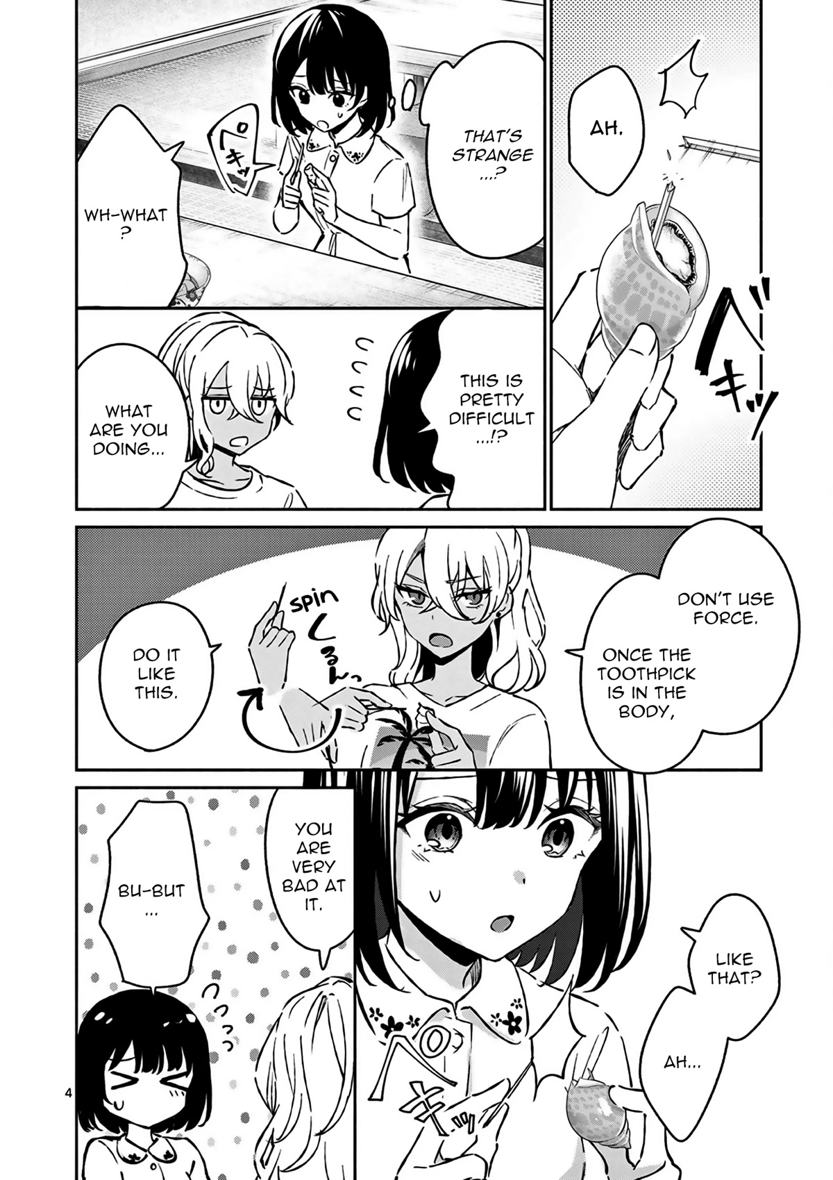 Shiotaiou no Sato-san ga Ore ni dake Amai Chapter 26 page 5 - Chapter 26
