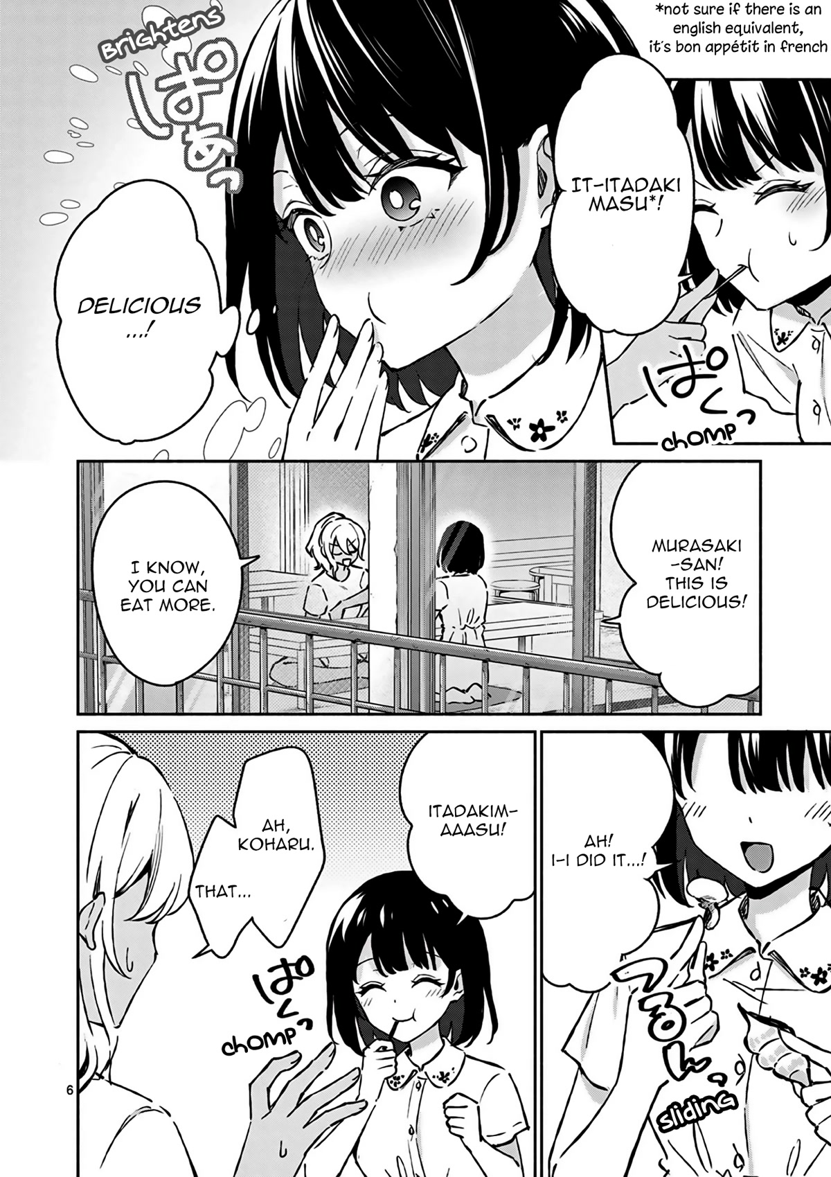 Shiotaiou no Sato-san ga Ore ni dake Amai Chapter 26 page 7 - Chapter 26