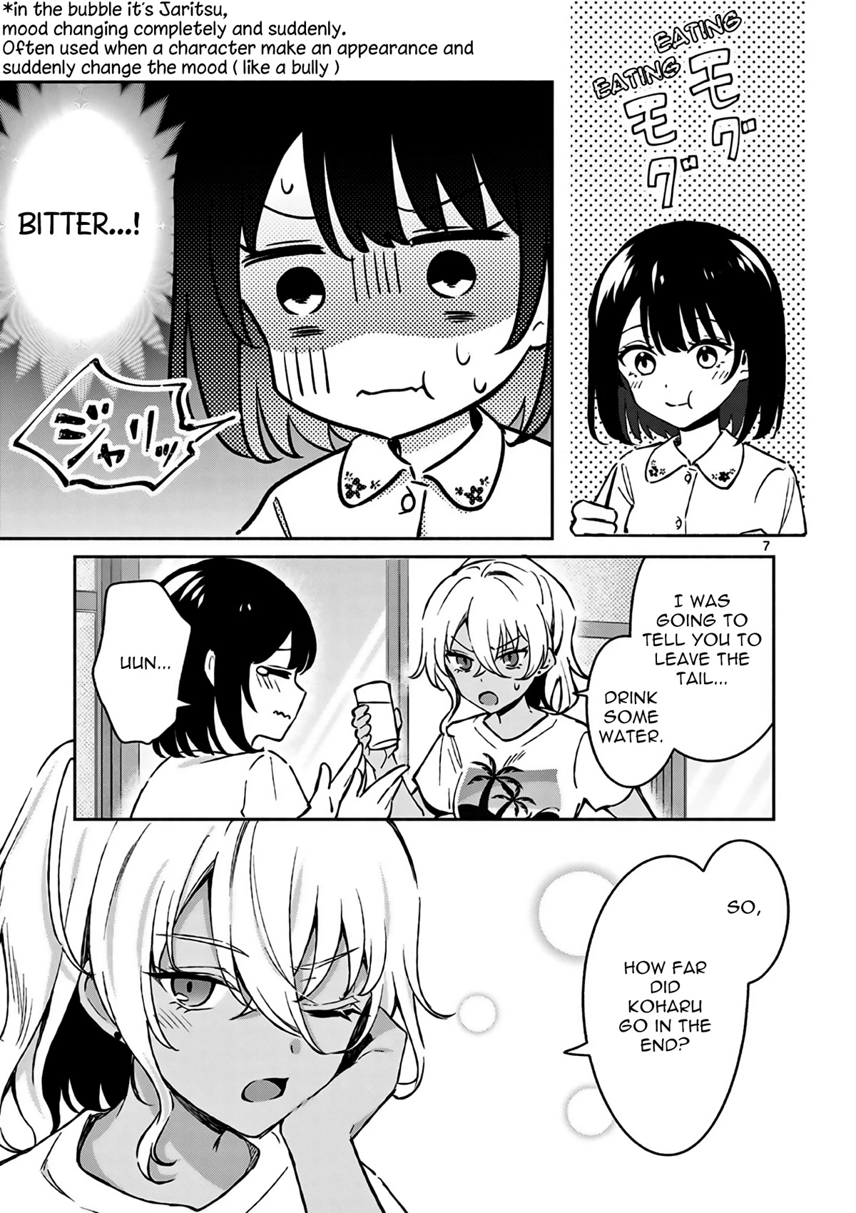 Shiotaiou no Sato-san ga Ore ni dake Amai Chapter 26 page 8 - Chapter 26