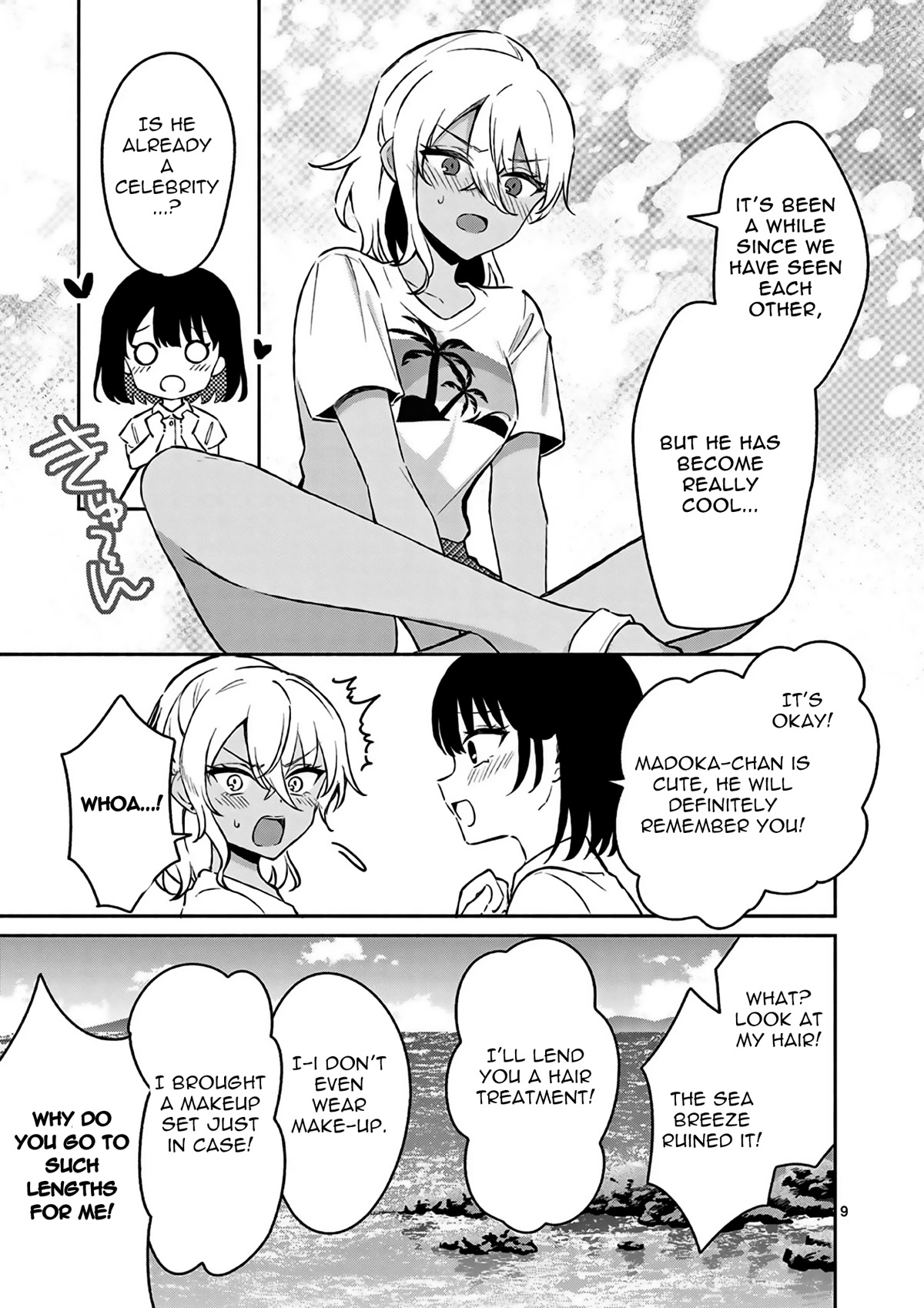 Shiotaiou no Sato-san ga Ore ni dake Amai Chapter 27 page 10 - Chapter 27