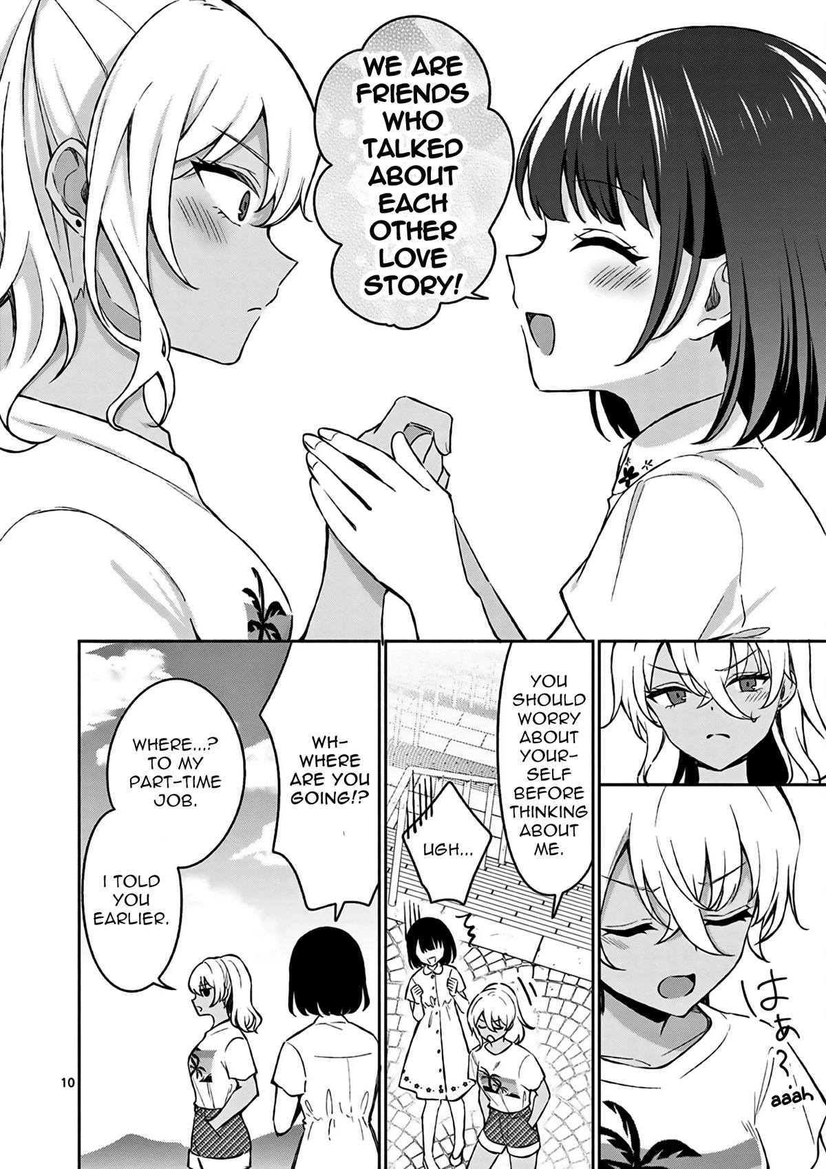 Shiotaiou no Sato-san ga Ore ni dake Amai Chapter 27 page 11 - Chapter 27