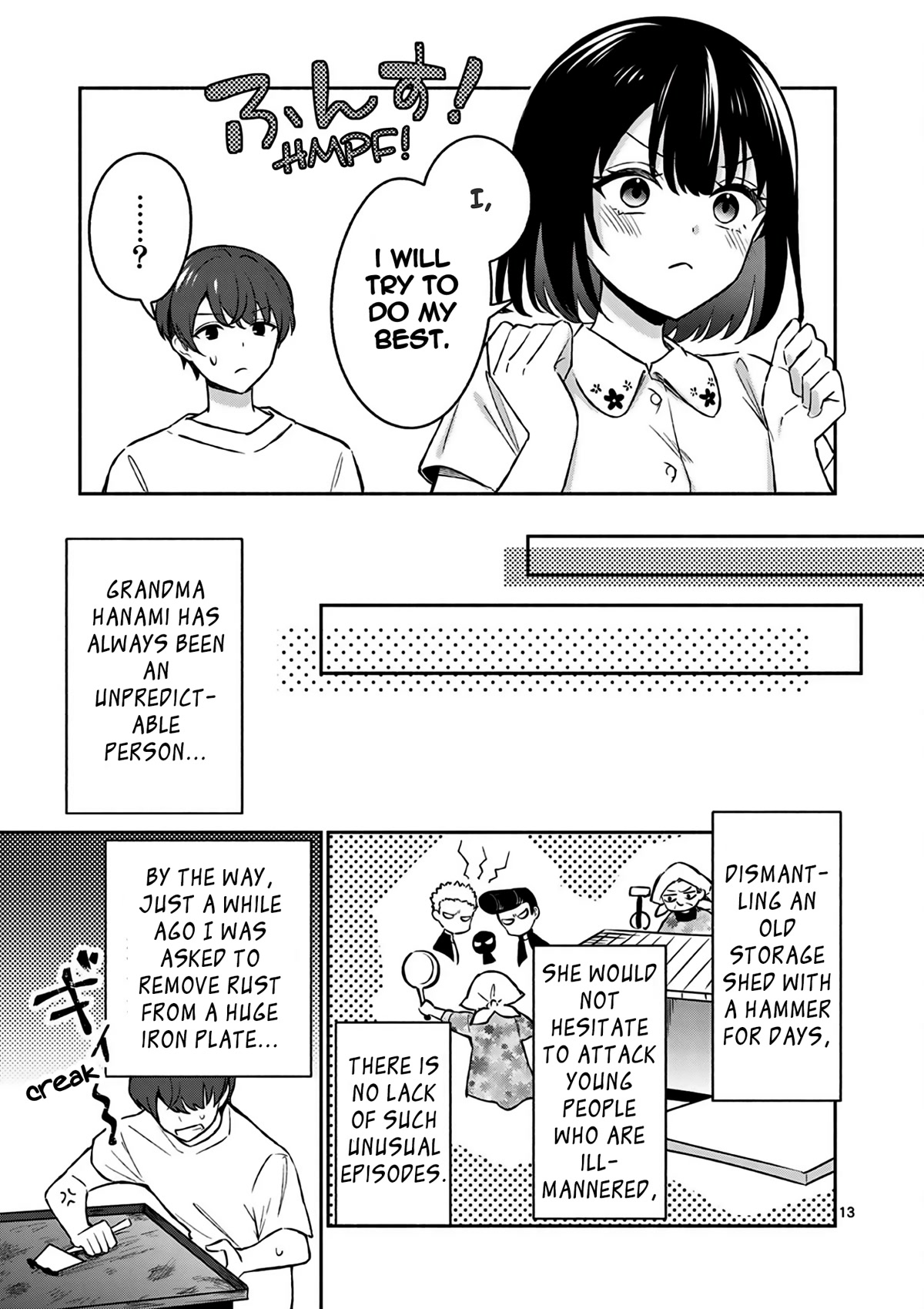 Shiotaiou no Sato-san ga Ore ni dake Amai Chapter 27 page 14 - Chapter 27