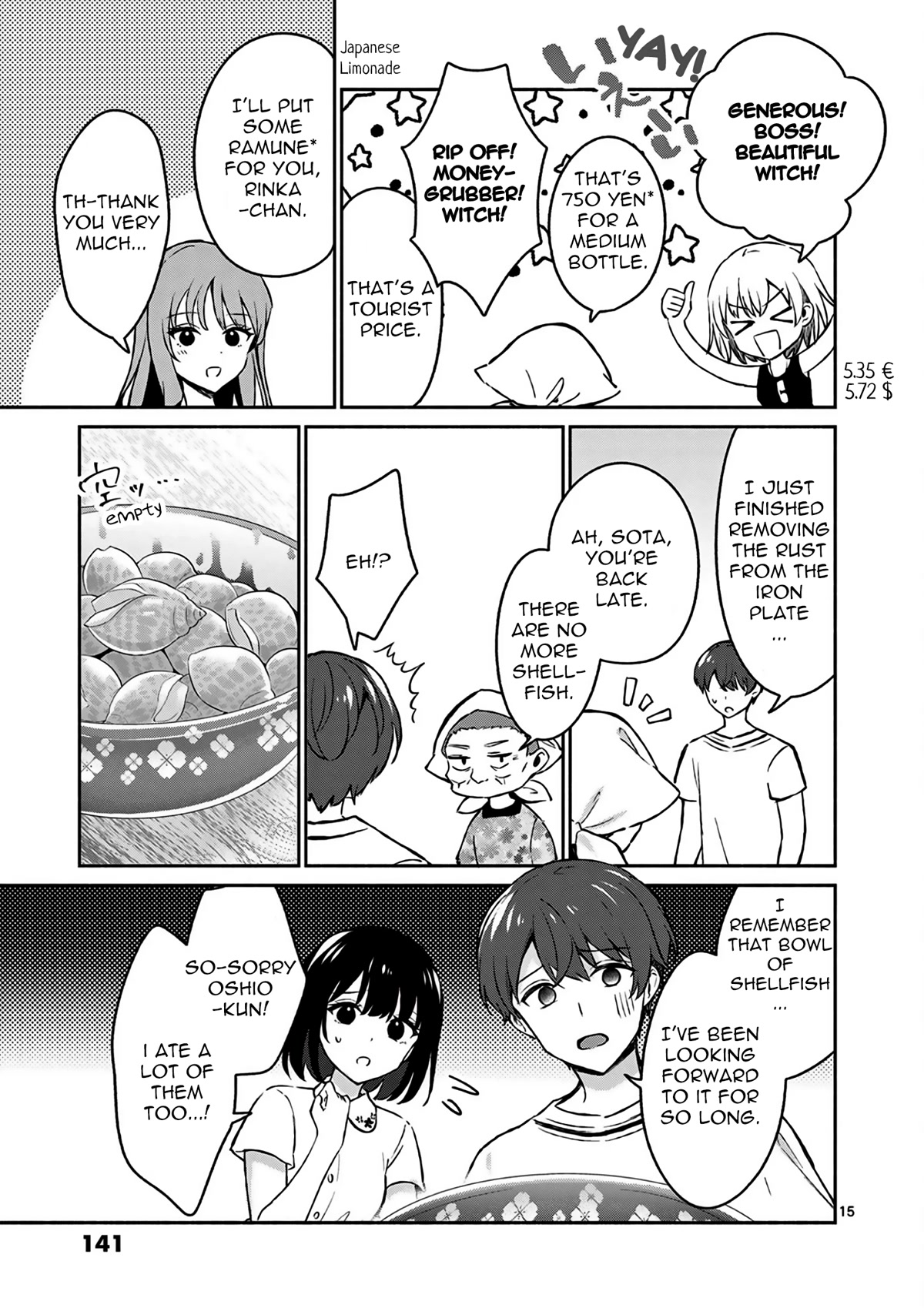 Shiotaiou no Sato-san ga Ore ni dake Amai Chapter 27 page 16 - Chapter 27