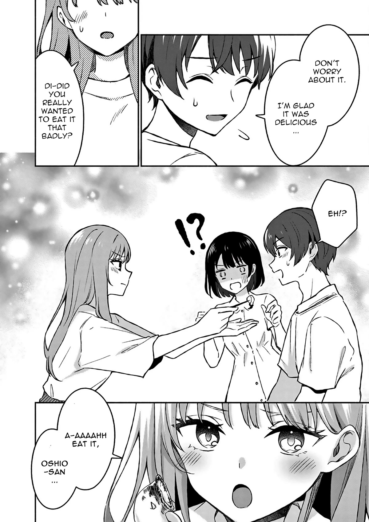 Shiotaiou no Sato-san ga Ore ni dake Amai Chapter 27 page 17 - Chapter 27