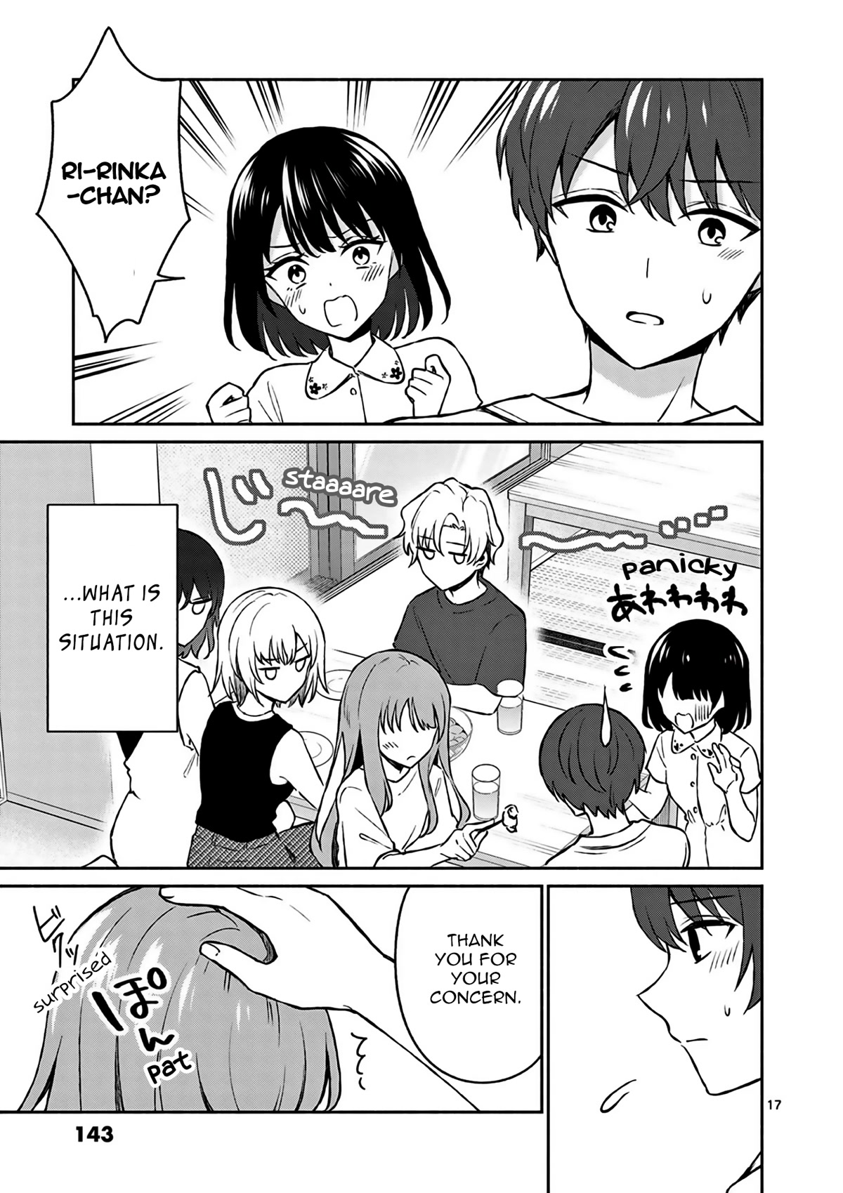 Shiotaiou no Sato-san ga Ore ni dake Amai Chapter 27 page 18 - Chapter 27