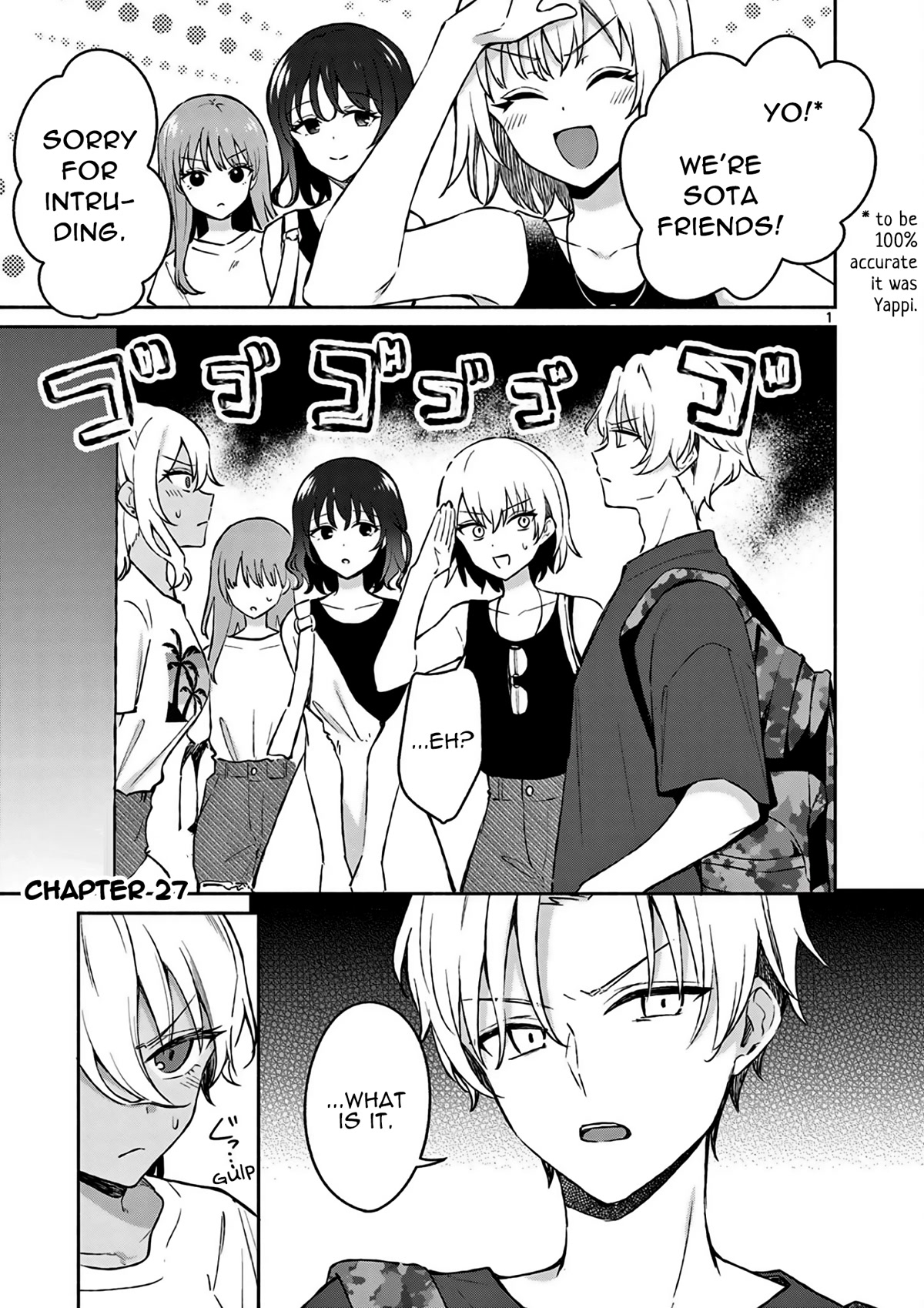 Shiotaiou no Sato-san ga Ore ni dake Amai Chapter 27 page 2 - Chapter 27