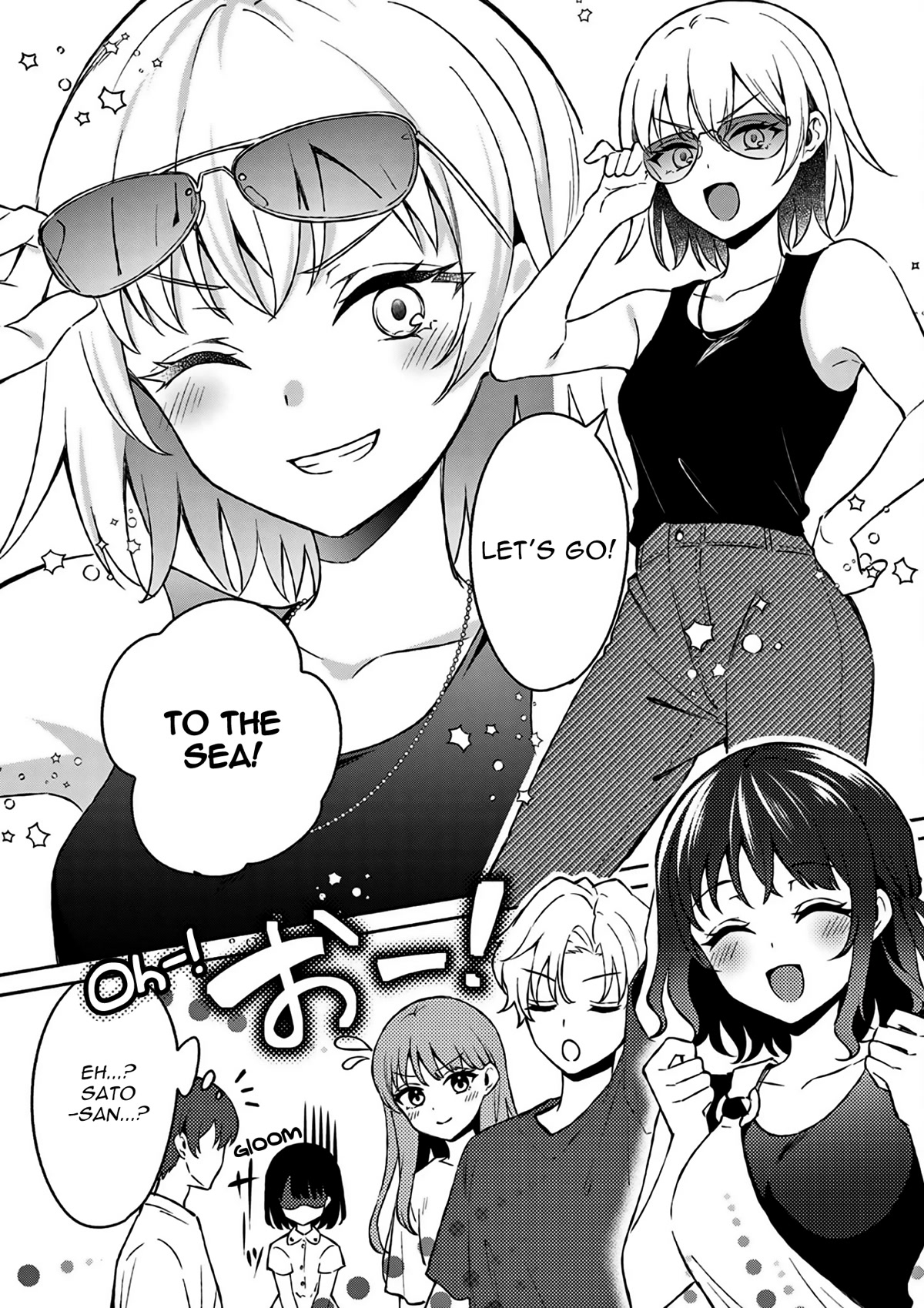 Shiotaiou no Sato-san ga Ore ni dake Amai Chapter 27 page 21 - Chapter 27