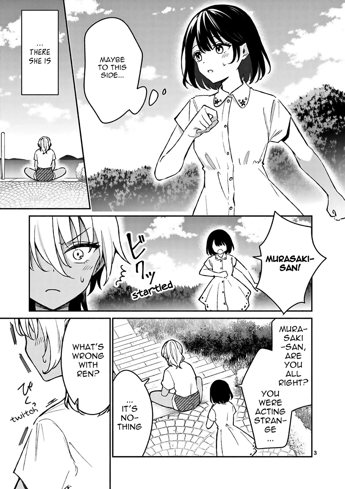 Shiotaiou no Sato-san ga Ore ni dake Amai Chapter 27 page 4 - Chapter 27