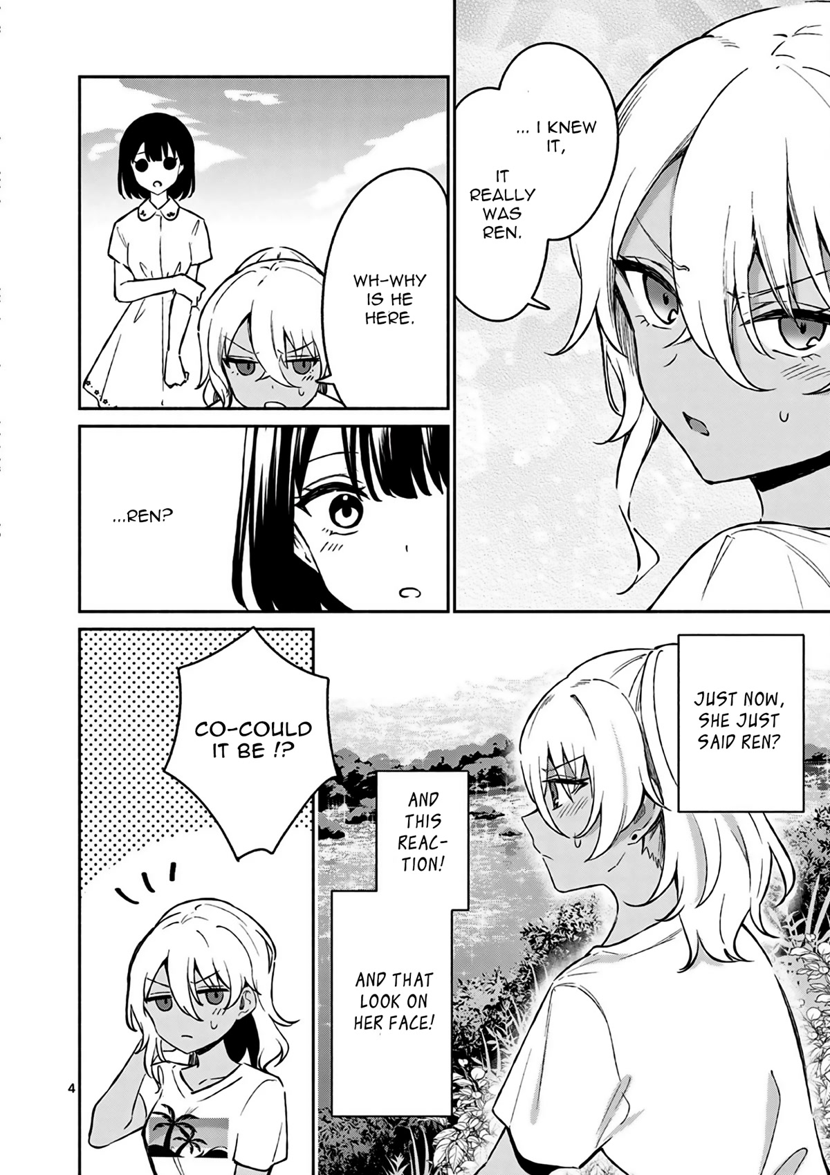 Shiotaiou no Sato-san ga Ore ni dake Amai Chapter 27 page 5 - Chapter 27