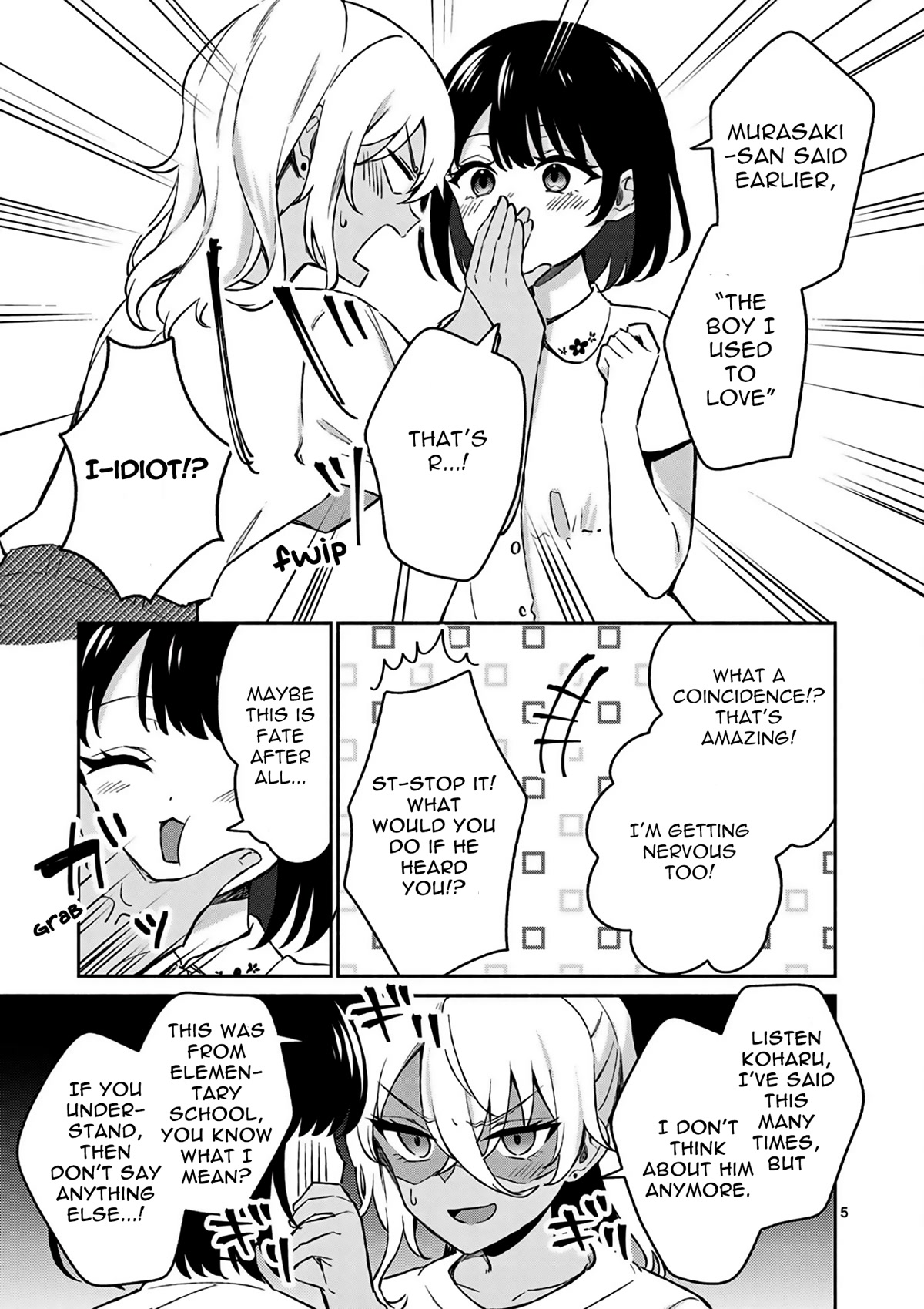 Shiotaiou no Sato-san ga Ore ni dake Amai Chapter 27 page 6 - Chapter 27