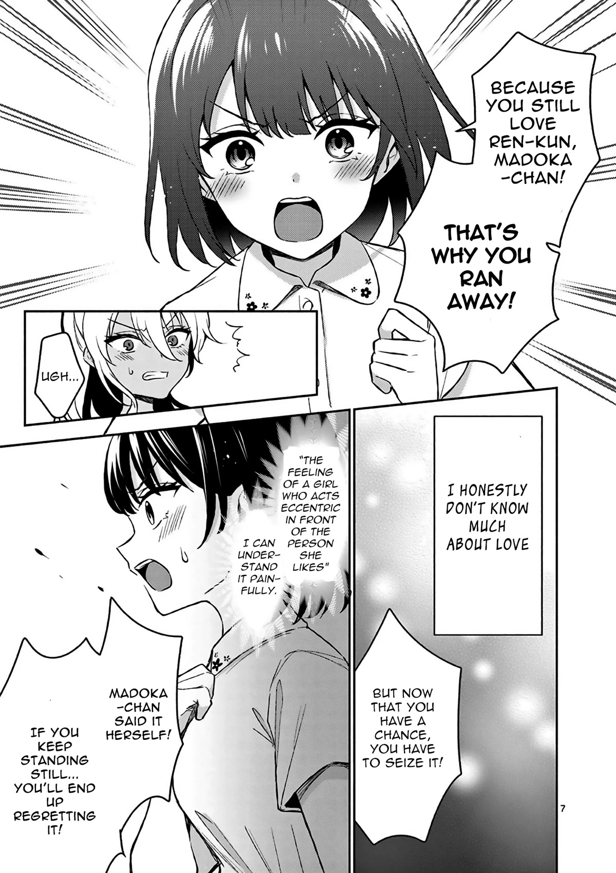 Shiotaiou no Sato-san ga Ore ni dake Amai Chapter 27 page 8 - Chapter 27