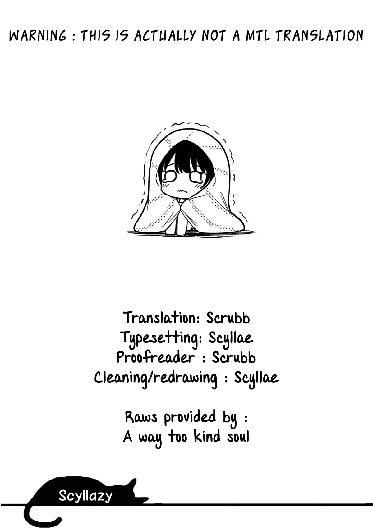 Shiotaiou no Sato-san ga Ore ni dake Amai Chapter 28 page 1 - Chapter 28