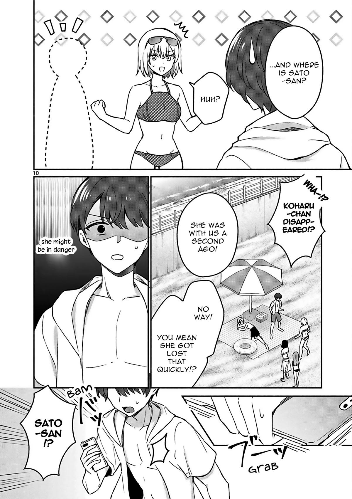 Shiotaiou no Sato-san ga Ore ni dake Amai Chapter 28 page 11 - Chapter 28