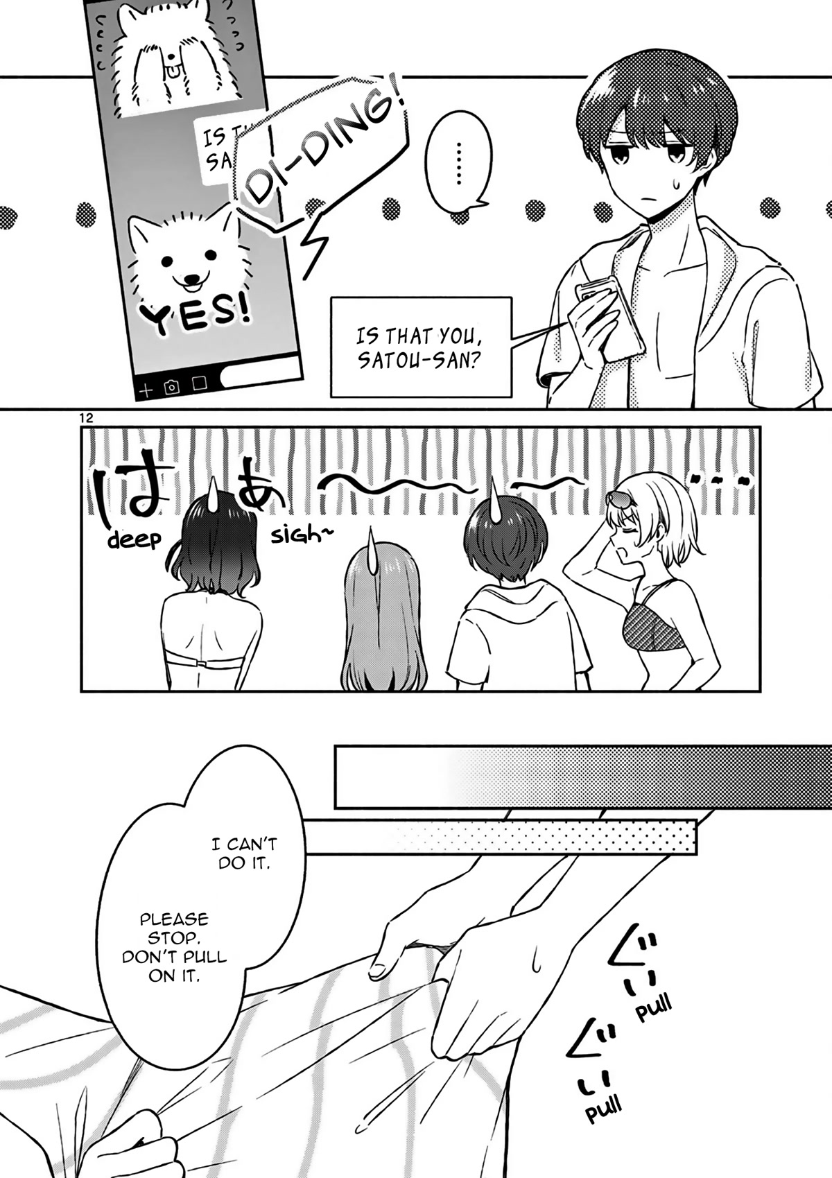 Shiotaiou no Sato-san ga Ore ni dake Amai Chapter 28 page 13 - Chapter 28