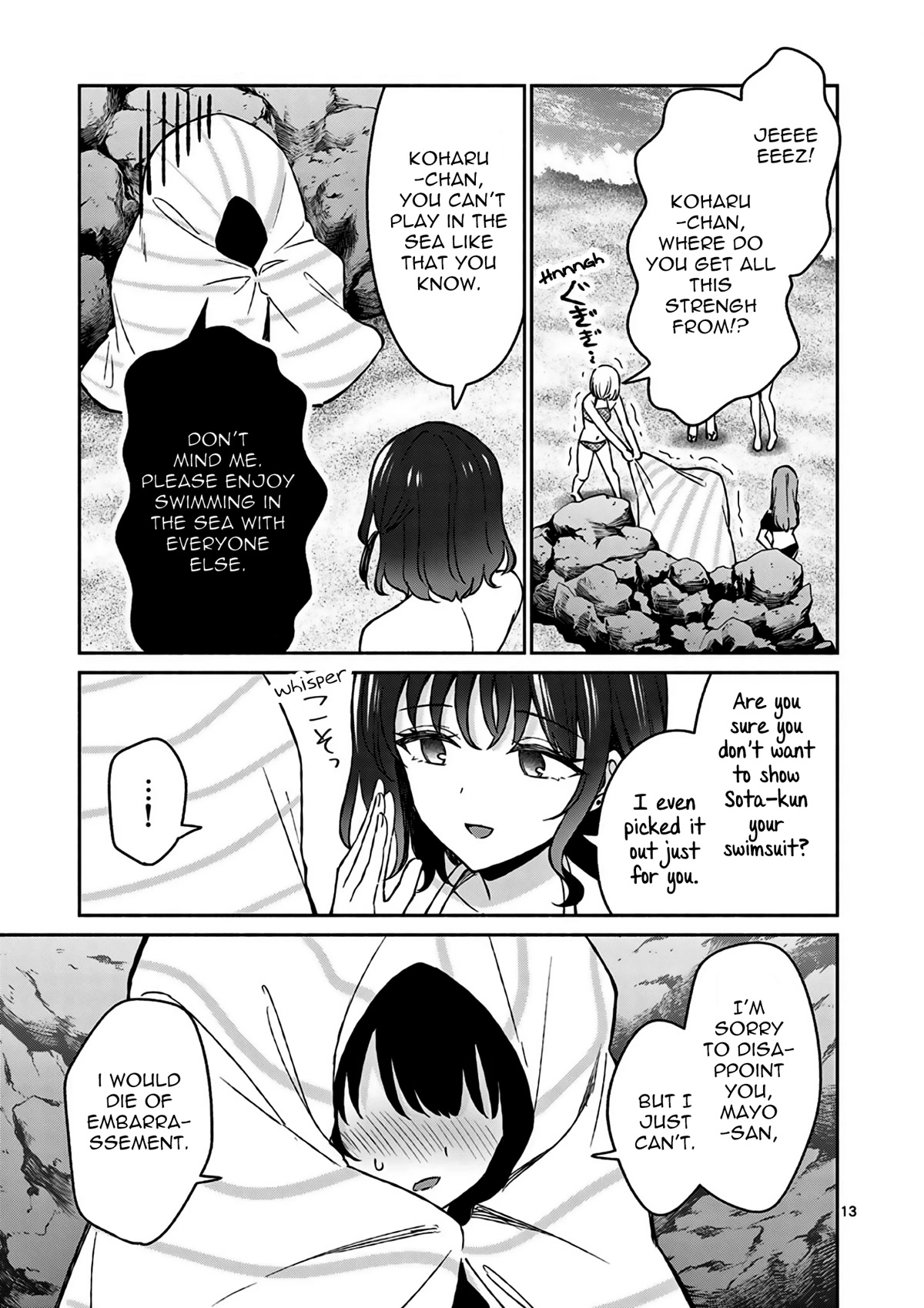 Shiotaiou no Sato-san ga Ore ni dake Amai Chapter 28 page 14 - Chapter 28