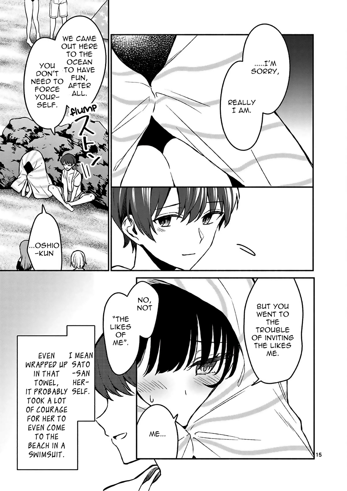 Shiotaiou no Sato-san ga Ore ni dake Amai Chapter 28 page 16 - Chapter 28