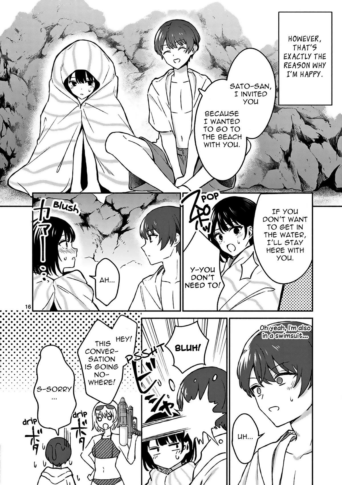 Shiotaiou no Sato-san ga Ore ni dake Amai Chapter 28 page 17 - Chapter 28