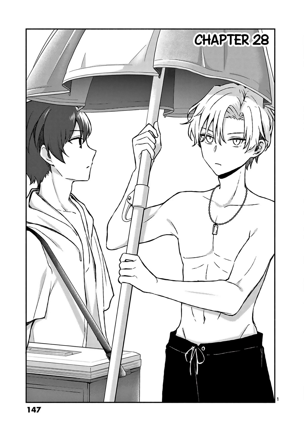 Shiotaiou no Sato-san ga Ore ni dake Amai Chapter 28 page 2 - Chapter 28